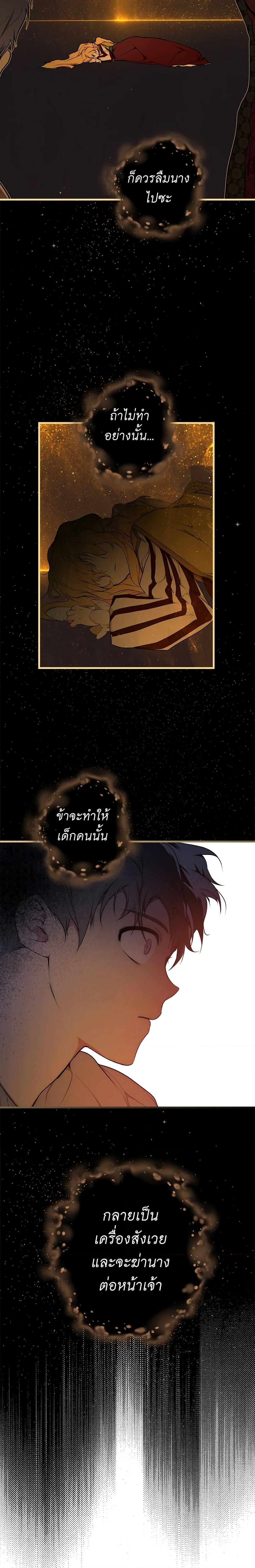 Manga-lc-com อ่านมังงะ อ่านการ์ตูน ออนไลน์ ฟรี Secret Lady ตอนที่ 1 2 3 4 5 6 7 8 9 10 11 12 13 14 ฟรี ไม่มีโฆษณา Manga-lc - อ่าน มังงะ อ่าน การ์ตูน ออนไลน์ อ่านมังงะ ฟรี
