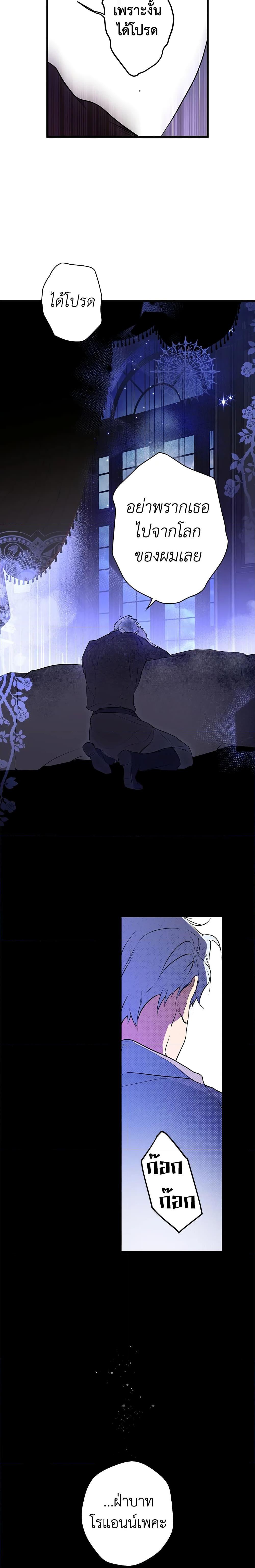 Manga-lc-com อ่านมังงะ อ่านการ์ตูน ออนไลน์ ฟรี Secret Lady ตอนที่ 1 2 3 4 5 6 7 8 9 10 11 12 13 14 ฟรี ไม่มีโฆษณา Manga-lc - อ่าน มังงะ อ่าน การ์ตูน ออนไลน์ อ่านมังงะ ฟรี