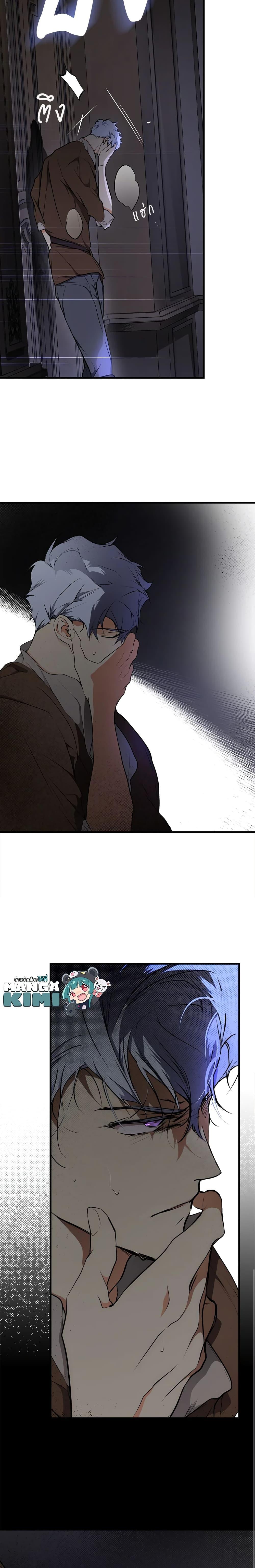 Manga-lc-com อ่านมังงะ อ่านการ์ตูน ออนไลน์ ฟรี Secret Lady ตอนที่ 1 2 3 4 5 6 7 8 9 10 11 12 13 14 ฟรี ไม่มีโฆษณา Manga-lc - อ่าน มังงะ อ่าน การ์ตูน ออนไลน์ อ่านมังงะ ฟรี