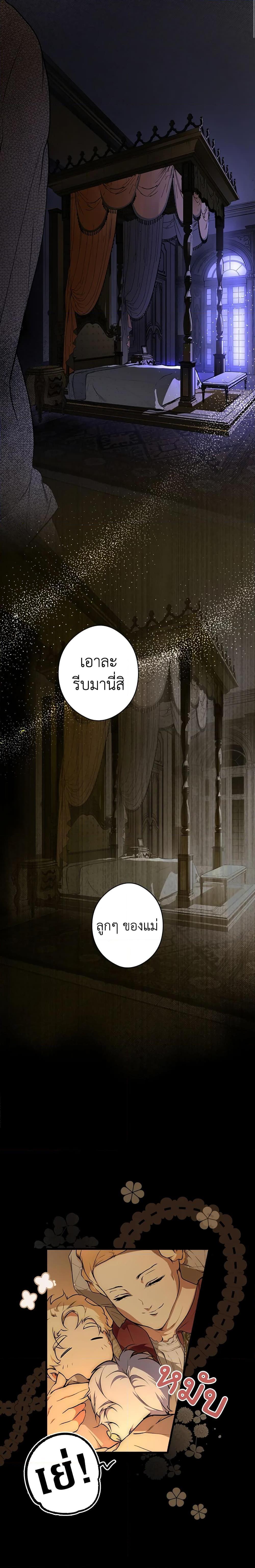 Manga-lc-com อ่านมังงะ อ่านการ์ตูน ออนไลน์ ฟรี Secret Lady ตอนที่ 1 2 3 4 5 6 7 8 9 10 11 12 13 14 ฟรี ไม่มีโฆษณา Manga-lc - อ่าน มังงะ อ่าน การ์ตูน ออนไลน์ อ่านมังงะ ฟรี