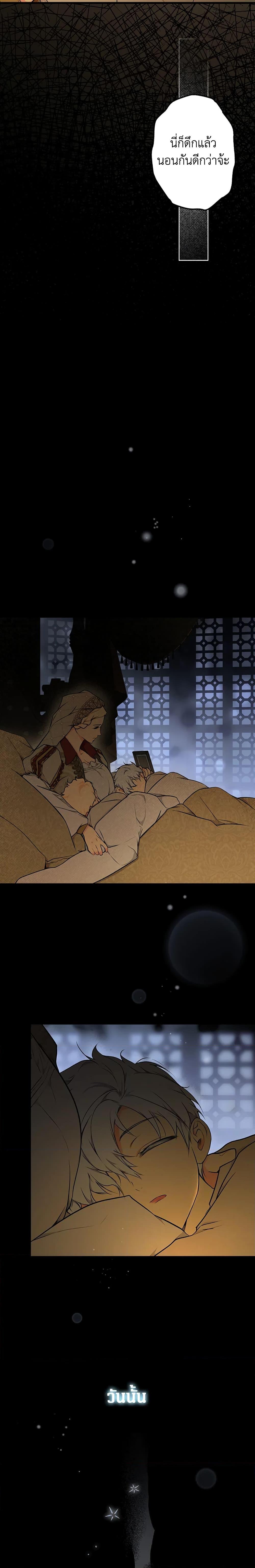 Manga-lc-com อ่านมังงะ อ่านการ์ตูน ออนไลน์ ฟรี Secret Lady ตอนที่ 1 2 3 4 5 6 7 8 9 10 11 12 13 14 ฟรี ไม่มีโฆษณา Manga-lc - อ่าน มังงะ อ่าน การ์ตูน ออนไลน์ อ่านมังงะ ฟรี