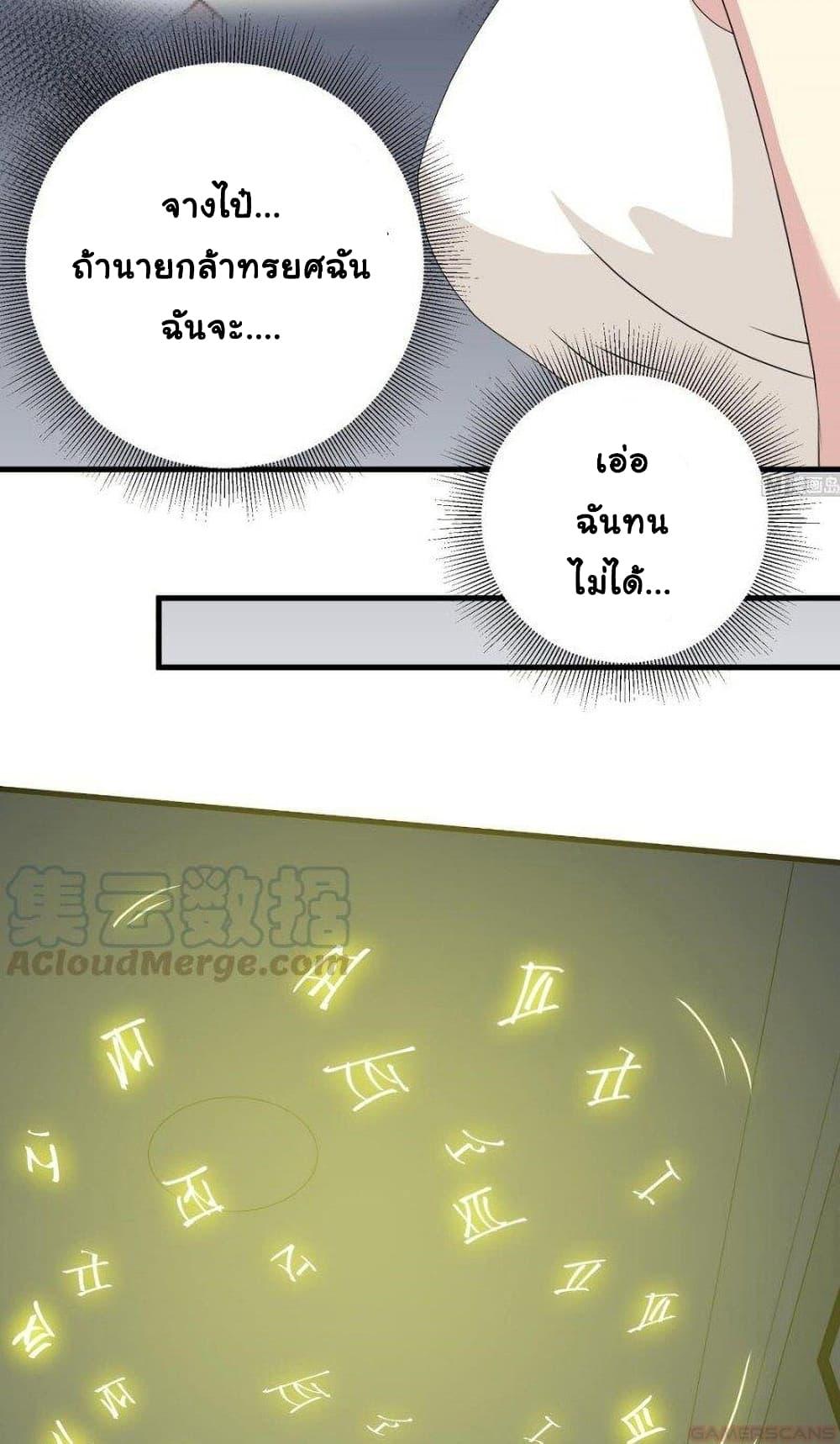Manga-lc-com อ่านมังงะ อ่านการ์ตูน ออนไลน์ ฟรี My Plug-in Spirit Ring ตอนที่ 1 2 3 4 5 6 7 8 9 10 11 12 13 14 ฟรี ไม่มีโฆษณา Manga-lc - อ่าน มังงะ อ่าน การ์ตูน ออนไลน์ อ่านมังงะ ฟรี
