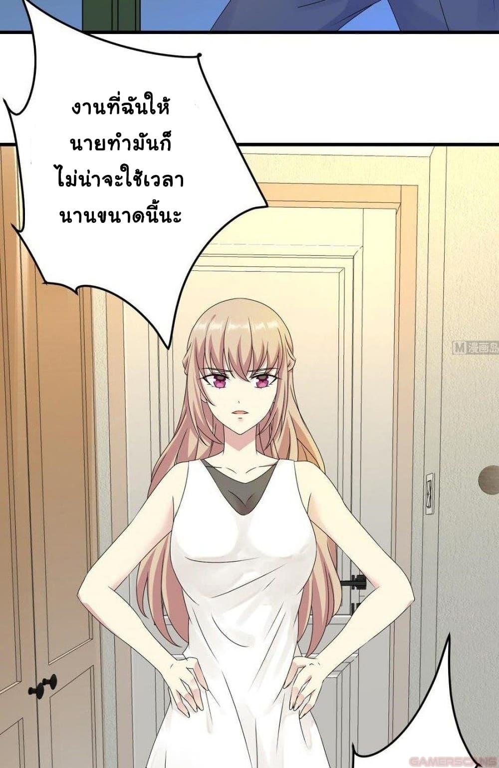 Manga-lc-com อ่านมังงะ อ่านการ์ตูน ออนไลน์ ฟรี My Plug-in Spirit Ring ตอนที่ 1 2 3 4 5 6 7 8 9 10 11 12 13 14 ฟรี ไม่มีโฆษณา Manga-lc - อ่าน มังงะ อ่าน การ์ตูน ออนไลน์ อ่านมังงะ ฟรี