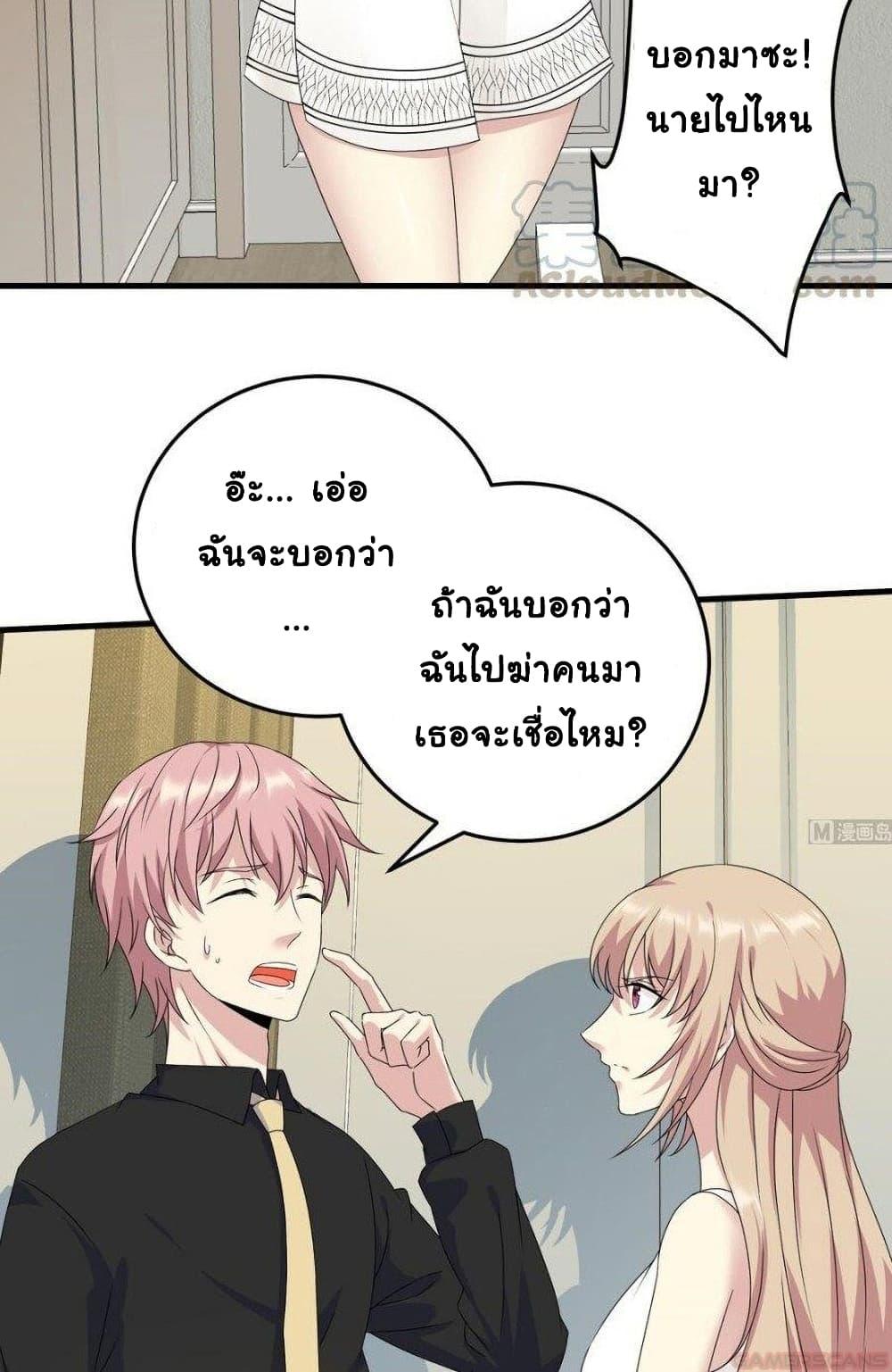 Manga-lc-com อ่านมังงะ อ่านการ์ตูน ออนไลน์ ฟรี My Plug-in Spirit Ring ตอนที่ 1 2 3 4 5 6 7 8 9 10 11 12 13 14 ฟรี ไม่มีโฆษณา Manga-lc - อ่าน มังงะ อ่าน การ์ตูน ออนไลน์ อ่านมังงะ ฟรี