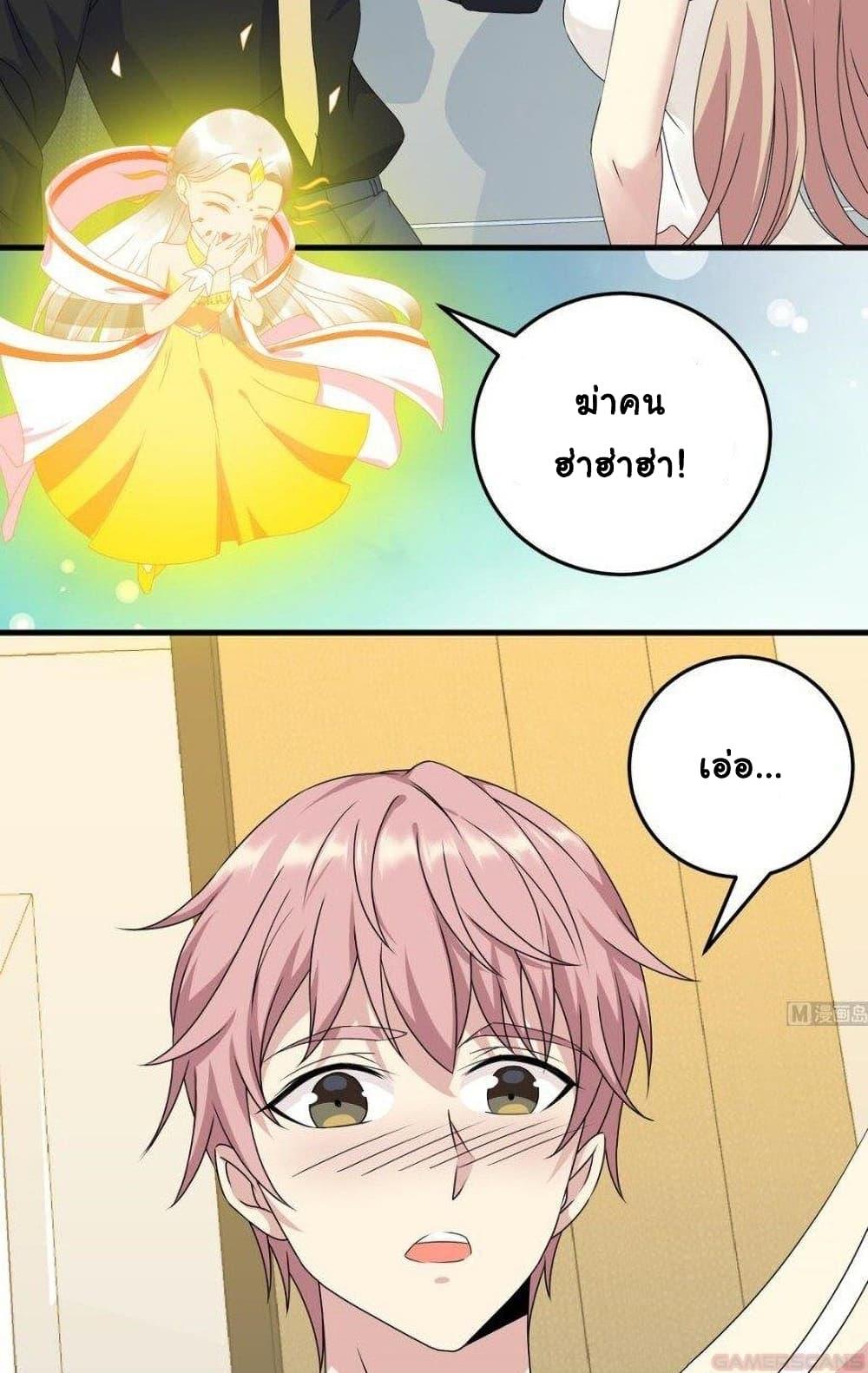 Manga-lc-com อ่านมังงะ อ่านการ์ตูน ออนไลน์ ฟรี My Plug-in Spirit Ring ตอนที่ 1 2 3 4 5 6 7 8 9 10 11 12 13 14 ฟรี ไม่มีโฆษณา Manga-lc - อ่าน มังงะ อ่าน การ์ตูน ออนไลน์ อ่านมังงะ ฟรี