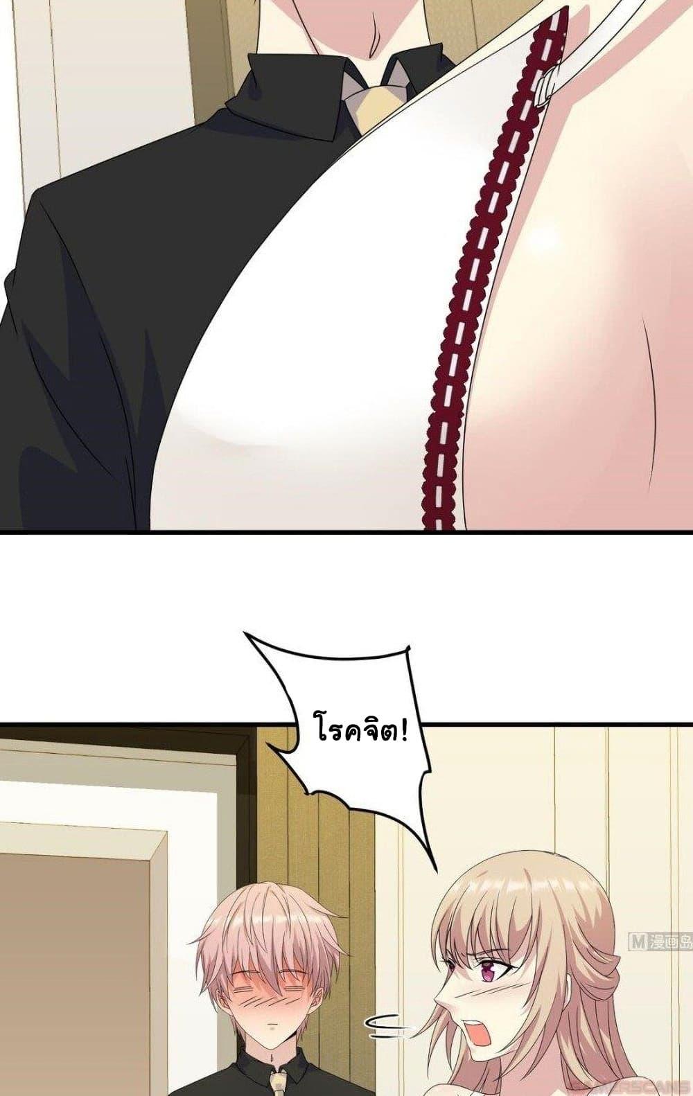 Manga-lc-com อ่านมังงะ อ่านการ์ตูน ออนไลน์ ฟรี My Plug-in Spirit Ring ตอนที่ 1 2 3 4 5 6 7 8 9 10 11 12 13 14 ฟรี ไม่มีโฆษณา Manga-lc - อ่าน มังงะ อ่าน การ์ตูน ออนไลน์ อ่านมังงะ ฟรี