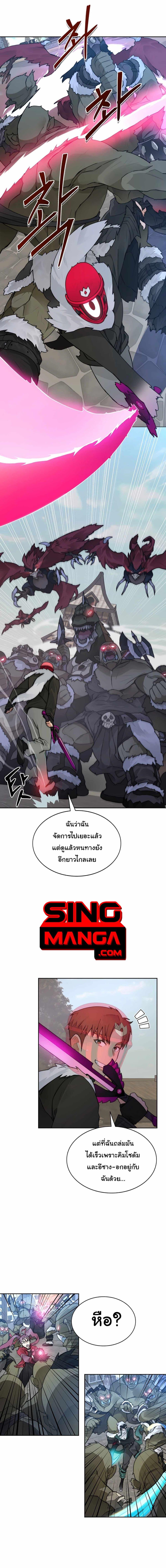 Manga-lc-com อ่านมังงะ อ่านการ์ตูน ออนไลน์ ฟรี Stuck in the Tower ตอนที่ 1 2 3 4 5 6 7 8 9 10 11 12 13 14 ฟรี ไม่มีโฆษณา Manga-lc - อ่าน มังงะ อ่าน การ์ตูน ออนไลน์ อ่านมังงะ ฟรี
