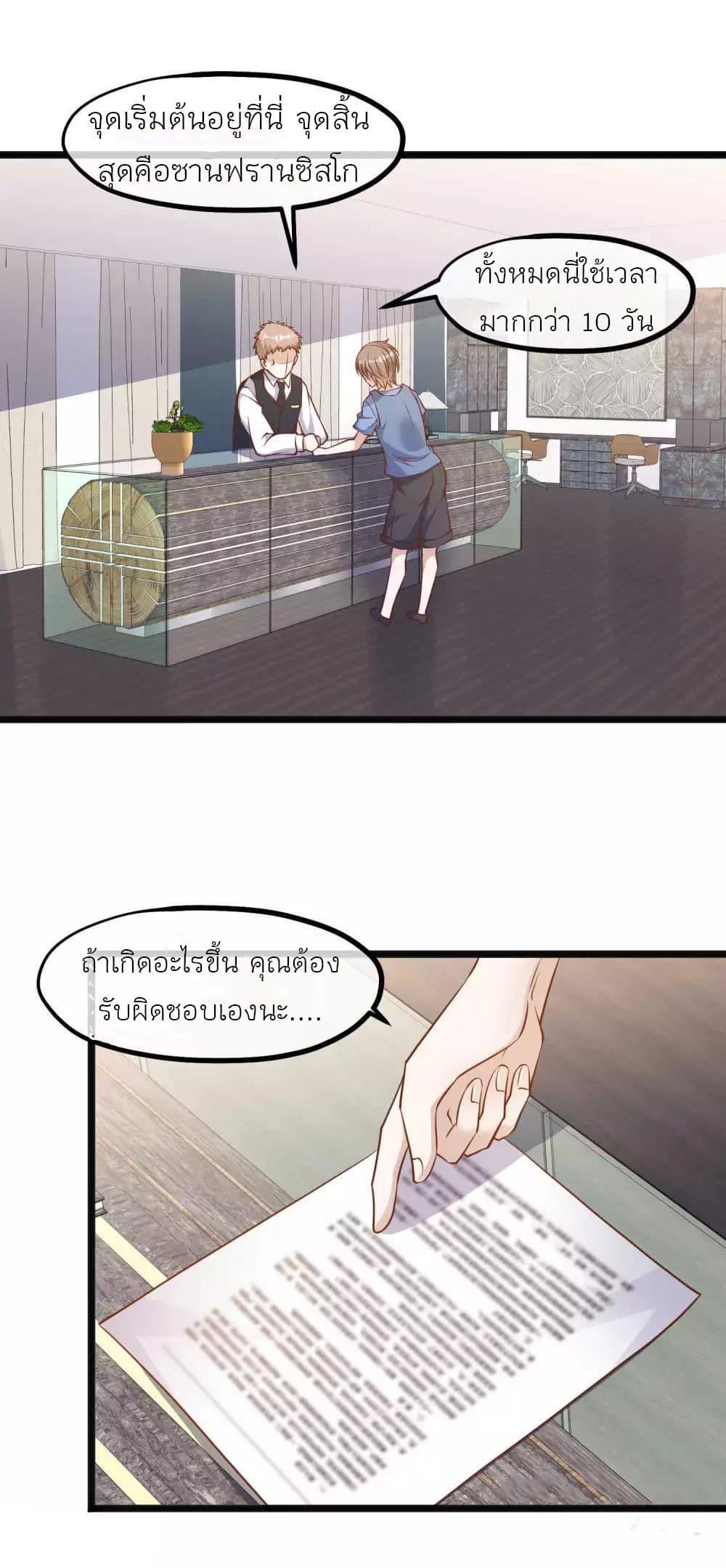 Manga-lc-com อ่านมังงะ อ่านการ์ตูน ออนไลน์ ฟรี God Fisherman ตอนที่ 1 2 3 4 5 6 7 8 9 10 11 12 13 14 ฟรี ไม่มีโฆษณา Manga-lc - อ่าน มังงะ อ่าน การ์ตูน ออนไลน์ อ่านมังงะ ฟรี