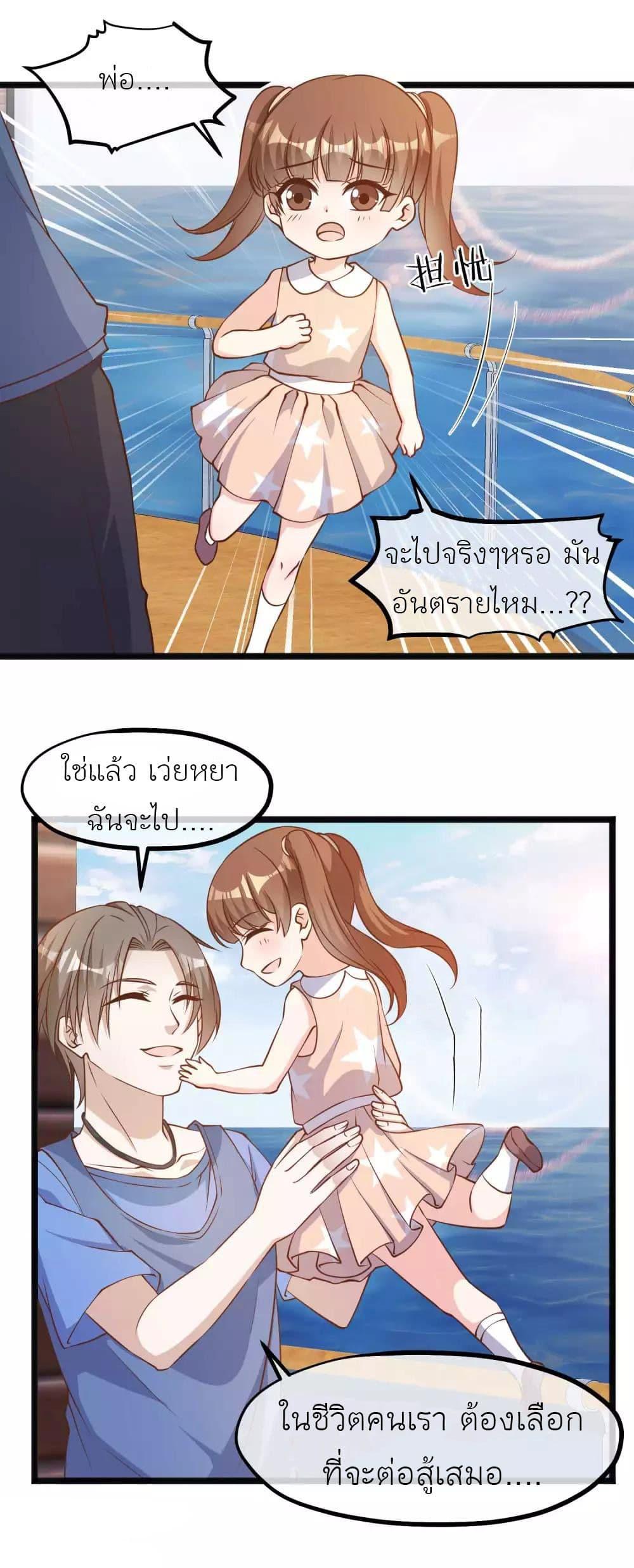 Manga-lc-com อ่านมังงะ อ่านการ์ตูน ออนไลน์ ฟรี God Fisherman ตอนที่ 1 2 3 4 5 6 7 8 9 10 11 12 13 14 ฟรี ไม่มีโฆษณา Manga-lc - อ่าน มังงะ อ่าน การ์ตูน ออนไลน์ อ่านมังงะ ฟรี