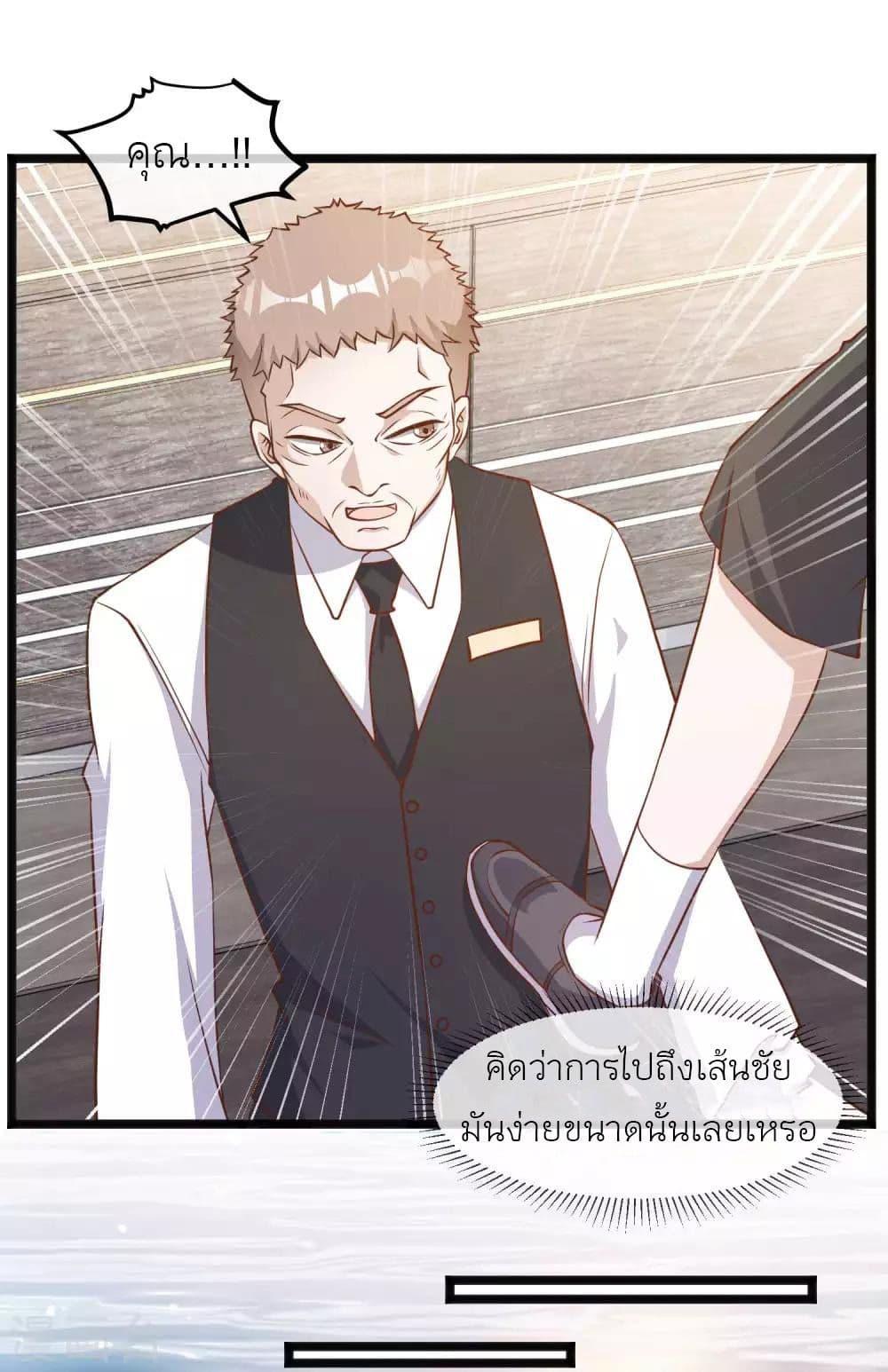 Manga-lc-com อ่านมังงะ อ่านการ์ตูน ออนไลน์ ฟรี God Fisherman ตอนที่ 1 2 3 4 5 6 7 8 9 10 11 12 13 14 ฟรี ไม่มีโฆษณา Manga-lc - อ่าน มังงะ อ่าน การ์ตูน ออนไลน์ อ่านมังงะ ฟรี