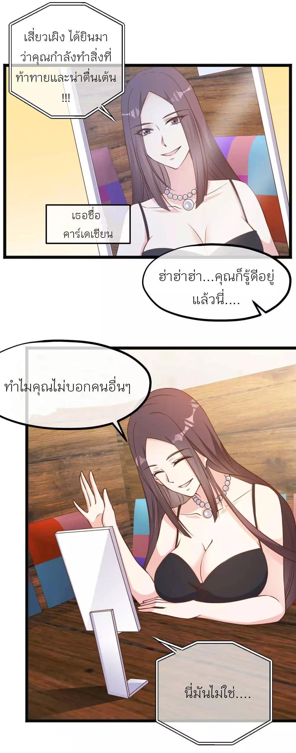 Manga-lc-com อ่านมังงะ อ่านการ์ตูน ออนไลน์ ฟรี God Fisherman ตอนที่ 1 2 3 4 5 6 7 8 9 10 11 12 13 14 ฟรี ไม่มีโฆษณา Manga-lc - อ่าน มังงะ อ่าน การ์ตูน ออนไลน์ อ่านมังงะ ฟรี