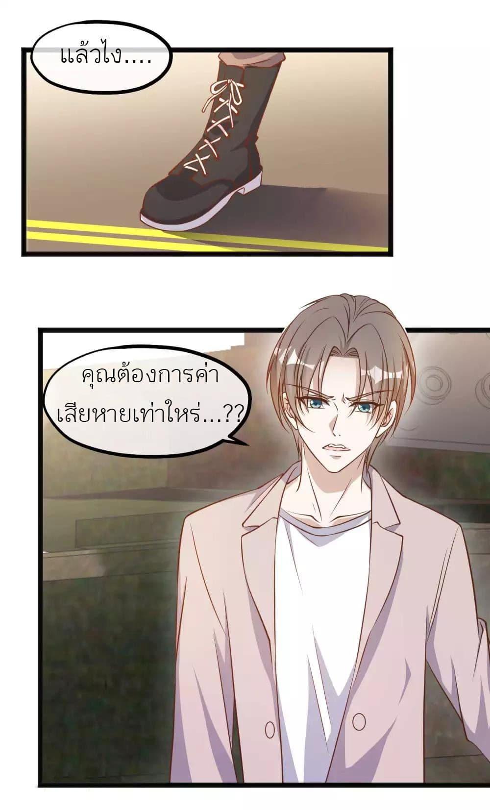 Manga-lc-com อ่านมังงะ อ่านการ์ตูน ออนไลน์ ฟรี God Fisherman ตอนที่ 1 2 3 4 5 6 7 8 9 10 11 12 13 14 ฟรี ไม่มีโฆษณา Manga-lc - อ่าน มังงะ อ่าน การ์ตูน ออนไลน์ อ่านมังงะ ฟรี
