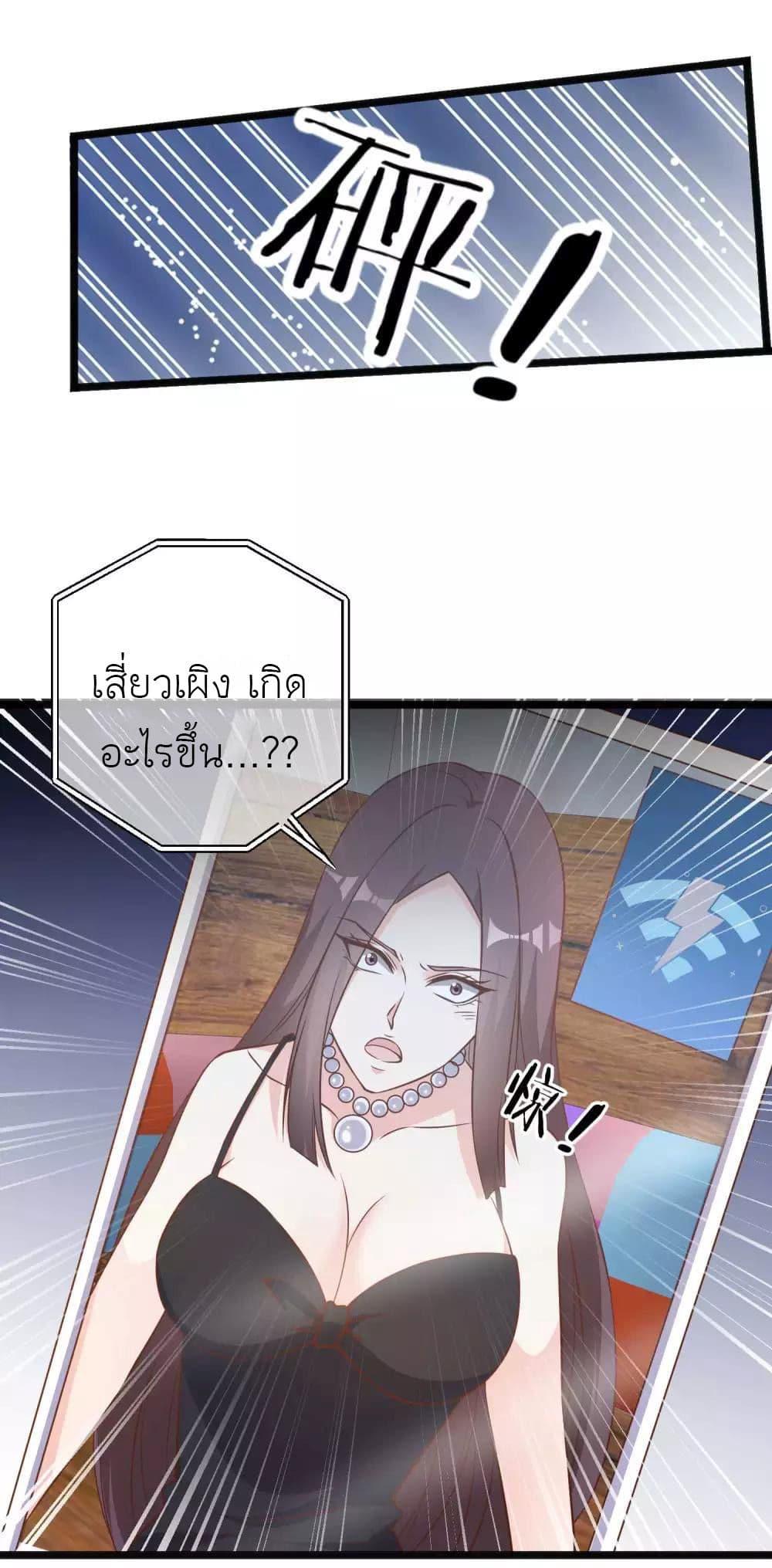 Manga-lc-com อ่านมังงะ อ่านการ์ตูน ออนไลน์ ฟรี God Fisherman ตอนที่ 1 2 3 4 5 6 7 8 9 10 11 12 13 14 ฟรี ไม่มีโฆษณา Manga-lc - อ่าน มังงะ อ่าน การ์ตูน ออนไลน์ อ่านมังงะ ฟรี