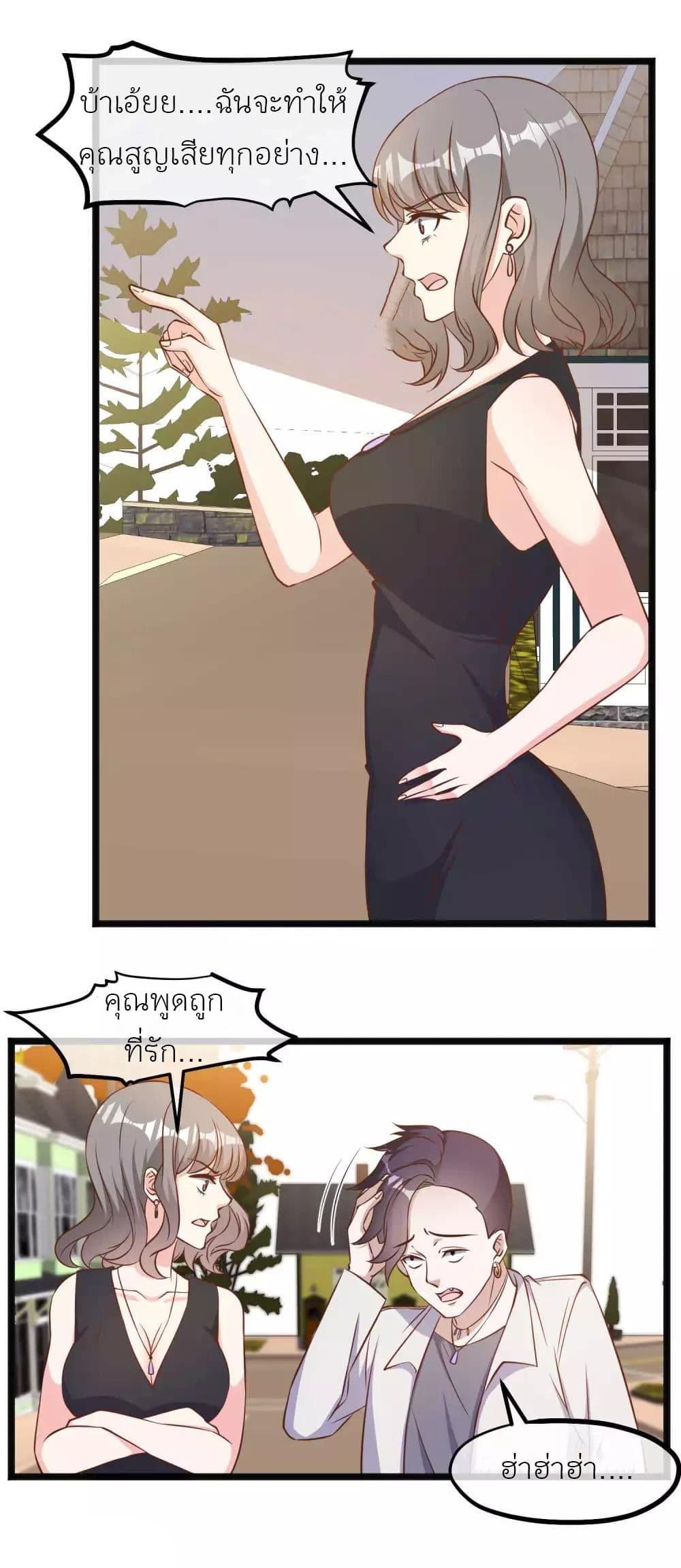 Manga-lc-com อ่านมังงะ อ่านการ์ตูน ออนไลน์ ฟรี God Fisherman ตอนที่ 1 2 3 4 5 6 7 8 9 10 11 12 13 14 ฟรี ไม่มีโฆษณา Manga-lc - อ่าน มังงะ อ่าน การ์ตูน ออนไลน์ อ่านมังงะ ฟรี