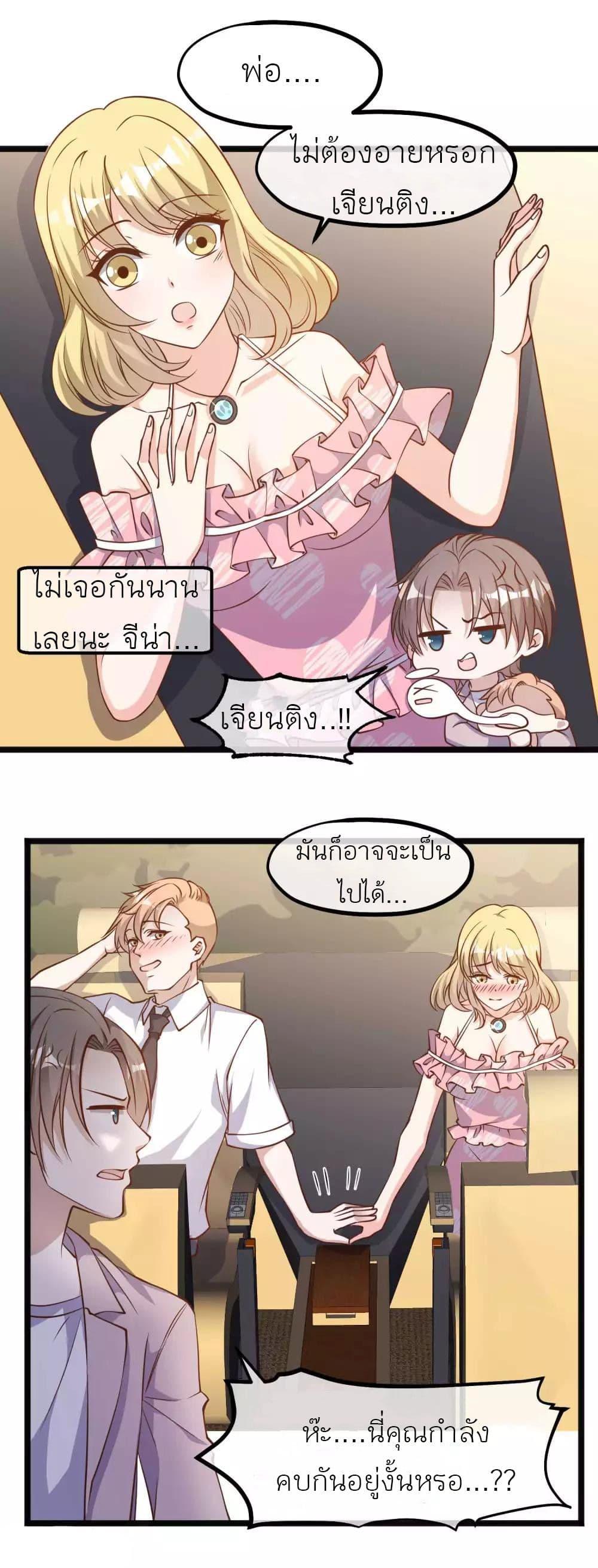 Manga-lc-com อ่านมังงะ อ่านการ์ตูน ออนไลน์ ฟรี God Fisherman ตอนที่ 1 2 3 4 5 6 7 8 9 10 11 12 13 14 ฟรี ไม่มีโฆษณา Manga-lc - อ่าน มังงะ อ่าน การ์ตูน ออนไลน์ อ่านมังงะ ฟรี