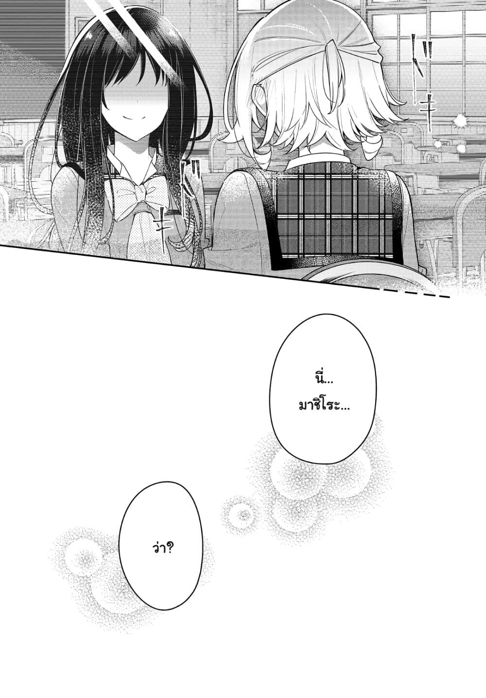 Manga-lc-com อ่านมังงะ อ่านการ์ตูน ออนไลน์ ฟรี Anemone is in Heat ตอนที่ 1 2 3 4 5 6 7 8 9 10 11 12 13 14 ฟรี ไม่มีโฆษณา Manga-lc - อ่าน มังงะ อ่าน การ์ตูน ออนไลน์ อ่านมังงะ ฟรี