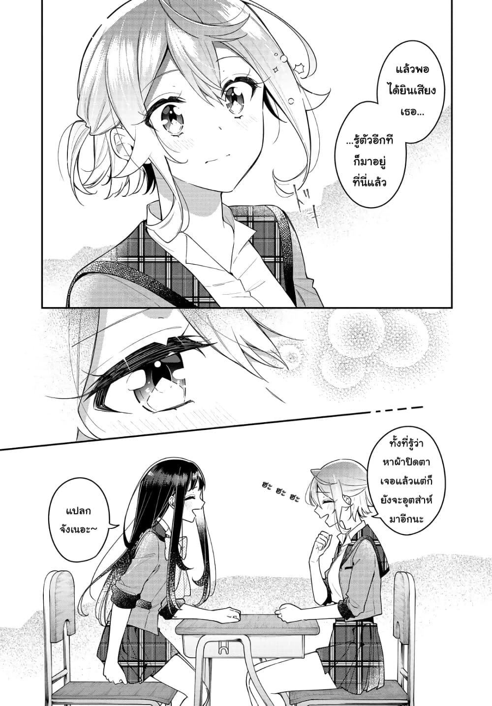 Manga-lc-com อ่านมังงะ อ่านการ์ตูน ออนไลน์ ฟรี Anemone is in Heat ตอนที่ 1 2 3 4 5 6 7 8 9 10 11 12 13 14 ฟรี ไม่มีโฆษณา Manga-lc - อ่าน มังงะ อ่าน การ์ตูน ออนไลน์ อ่านมังงะ ฟรี
