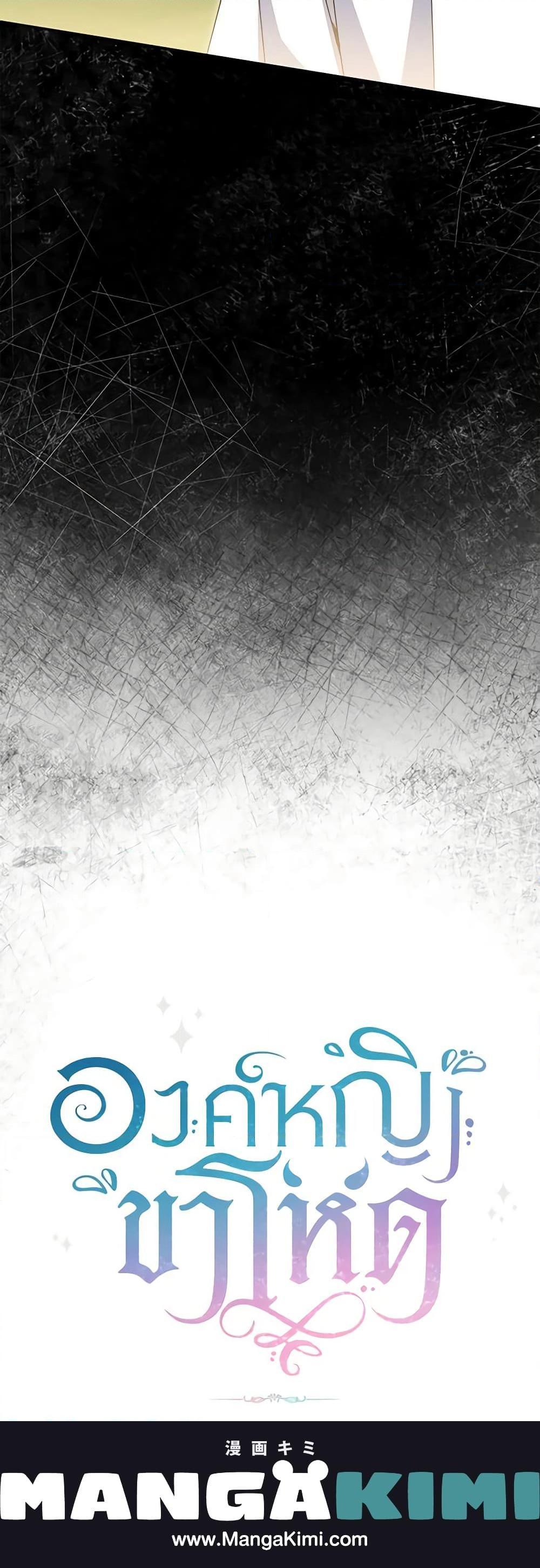 Manga-lc-com อ่านมังงะ อ่านการ์ตูน ออนไลน์ ฟรี The Wicked Little Princess ตอนที่ 1 2 3 4 5 6 7 8 9 10 11 12 13 14 ฟรี ไม่มีโฆษณา Manga-lc - อ่าน มังงะ อ่าน การ์ตูน ออนไลน์ อ่านมังงะ ฟรี