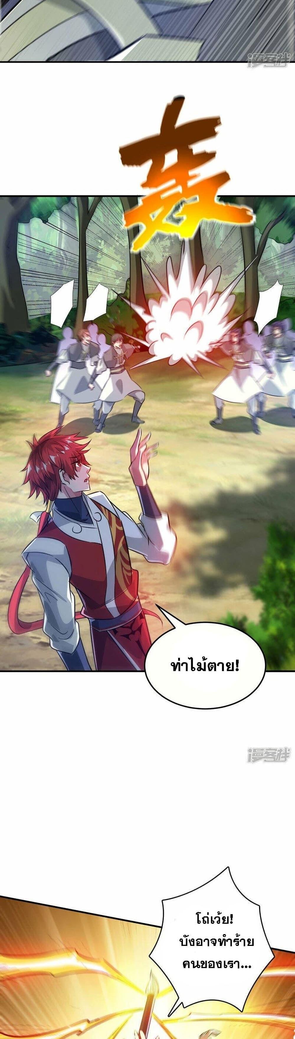 Manga-lc-com อ่านมังงะ อ่านการ์ตูน ออนไลน์ ฟรี EternalFirstS ตอนที่ 1 2 3 4 5 6 7 8 9 10 11 12 13 14 ฟรี ไม่มีโฆษณา Manga-lc - อ่าน มังงะ อ่าน การ์ตูน ออนไลน์ อ่านมังงะ ฟรี