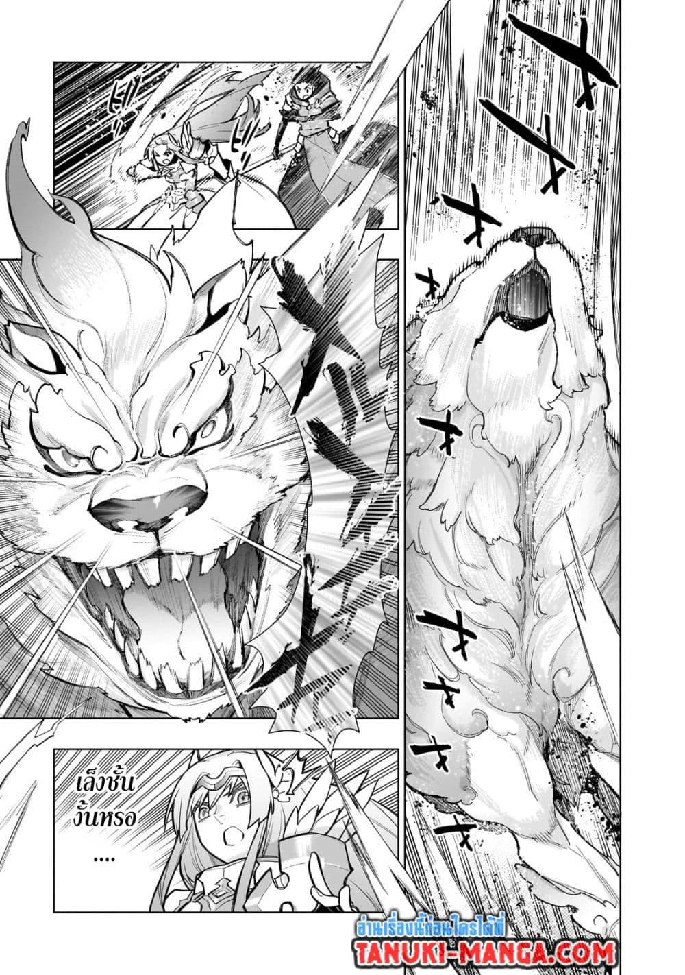 Manga-lc-com อ่านมังงะ อ่านการ์ตูน ออนไลน์ ฟรี Kuro no Shoukanshi ตอนที่ 1 2 3 4 5 6 7 8 9 10 11 12 13 14 ฟรี ไม่มีโฆษณา Manga-lc - อ่าน มังงะ อ่าน การ์ตูน ออนไลน์ อ่านมังงะ ฟรี