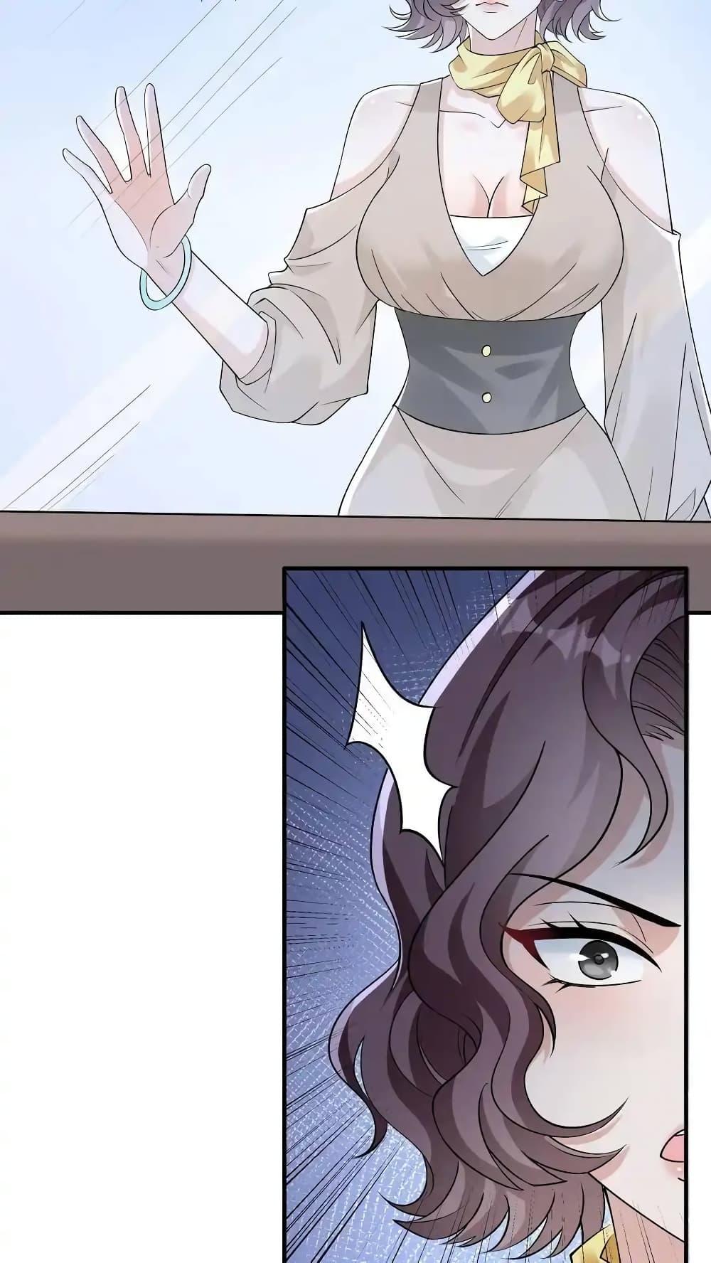 Manga-lc-com อ่านมังงะ อ่านการ์ตูน ออนไลน์ ฟรี I Accidentally Became Invincible While Studying With My Sister ตอนที่ 1 2 3 4 5 6 7 8 9 10 11 12 13 14 ฟรี ไม่มีโฆษณา Manga-lc - อ่าน มังงะ อ่าน การ์ตูน ออนไลน์ อ่านมังงะ ฟรี