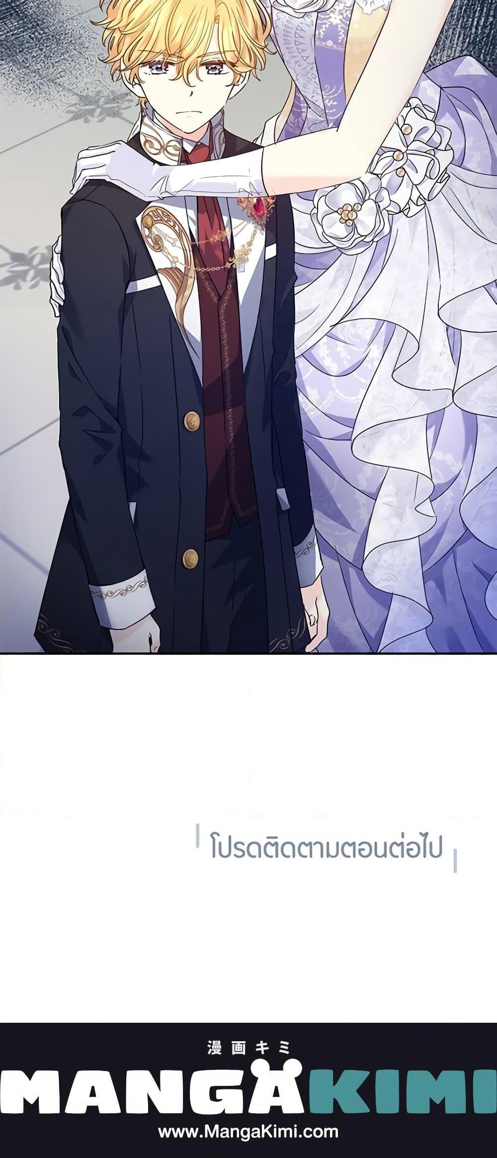 Manga-lc-com อ่านมังงะ อ่านการ์ตูน ออนไลน์ ฟรี I Will Change The Genre ตอนที่ 1 2 3 4 5 6 7 8 9 10 11 12 13 14 ฟรี ไม่มีโฆษณา Manga-lc - อ่าน มังงะ อ่าน การ์ตูน ออนไลน์ อ่านมังงะ ฟรี