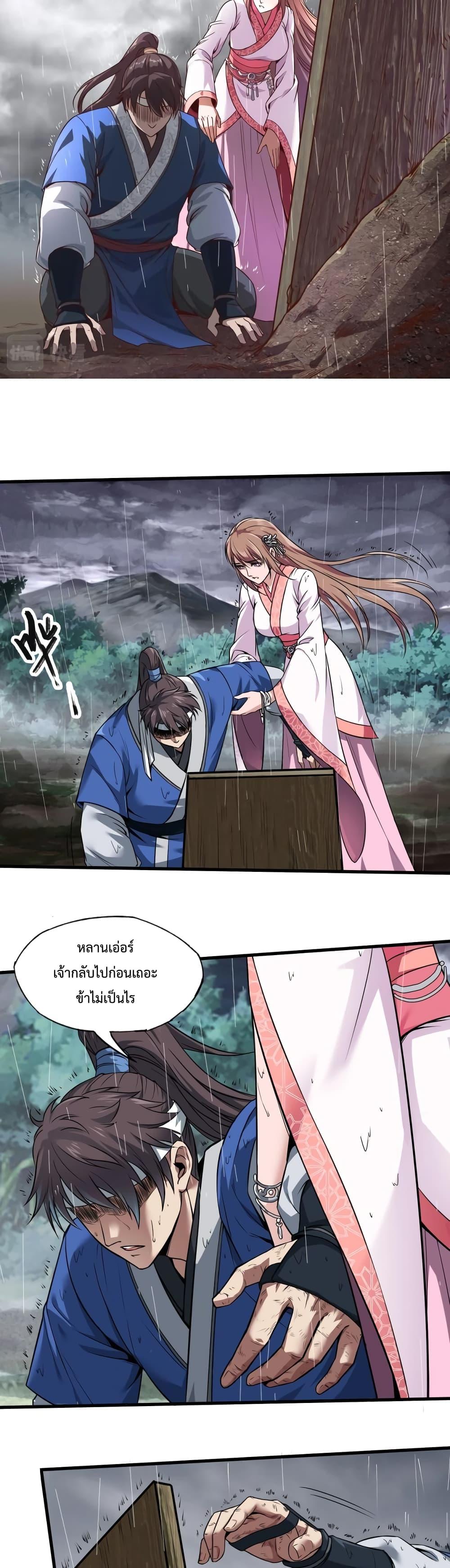 Manga-lc-com อ่านมังงะ อ่านการ์ตูน ออนไลน์ ฟรี IKillToBeGo ตอนที่ 1 2 3 4 5 6 7 8 9 10 11 12 13 14 ฟรี ไม่มีโฆษณา Manga-lc - อ่าน มังงะ อ่าน การ์ตูน ออนไลน์ อ่านมังงะ ฟรี