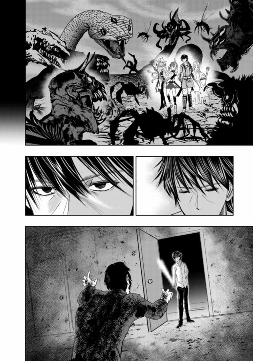 Manga-lc-com อ่านมังงะ อ่านการ์ตูน ออนไลน์ ฟรี Isekai Kaeri no Ossan wa Shuumatsu de Sekai de Musou Suru ตอนที่ 1 2 3 4 5 6 7 8 9 10 11 12 13 14 ฟรี ไม่มีโฆษณา Manga-lc - อ่าน มังงะ อ่าน การ์ตูน ออนไลน์ อ่านมังงะ ฟรี