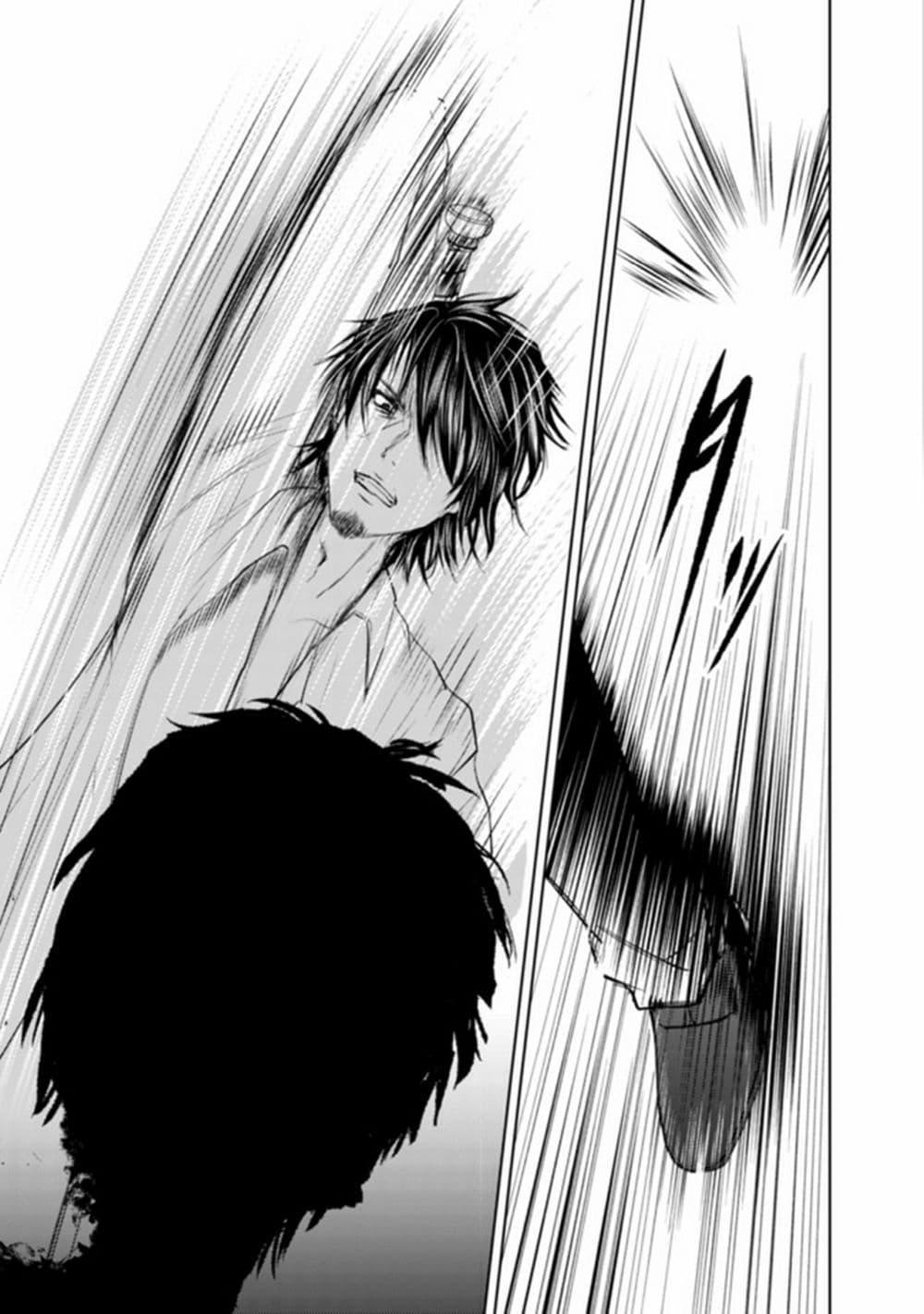 Manga-lc-com อ่านมังงะ อ่านการ์ตูน ออนไลน์ ฟรี Isekai Kaeri no Ossan wa Shuumatsu de Sekai de Musou Suru ตอนที่ 1 2 3 4 5 6 7 8 9 10 11 12 13 14 ฟรี ไม่มีโฆษณา Manga-lc - อ่าน มังงะ อ่าน การ์ตูน ออนไลน์ อ่านมังงะ ฟรี