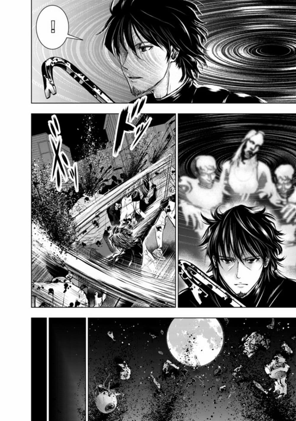 Manga-lc-com อ่านมังงะ อ่านการ์ตูน ออนไลน์ ฟรี Isekai Kaeri no Ossan wa Shuumatsu de Sekai de Musou Suru ตอนที่ 1 2 3 4 5 6 7 8 9 10 11 12 13 14 ฟรี ไม่มีโฆษณา Manga-lc - อ่าน มังงะ อ่าน การ์ตูน ออนไลน์ อ่านมังงะ ฟรี