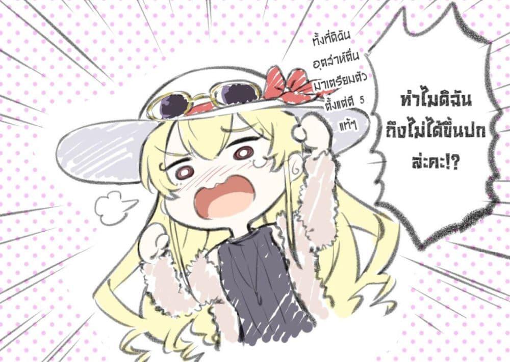 Manga-lc-com อ่านมังงะ อ่านการ์ตูน ออนไลน์ ฟรี Saikyou no Maou ni Kitaerareta Yuusha Isekai Kikanshatati no Gakuen de Musou Suru ตอนที่ 1 2 3 4 5 6 7 8 9 10 11 12 13 14 ฟรี ไม่มีโฆษณา Manga-lc - อ่าน มังงะ อ่าน การ์ตูน ออนไลน์ อ่านมังงะ ฟรี