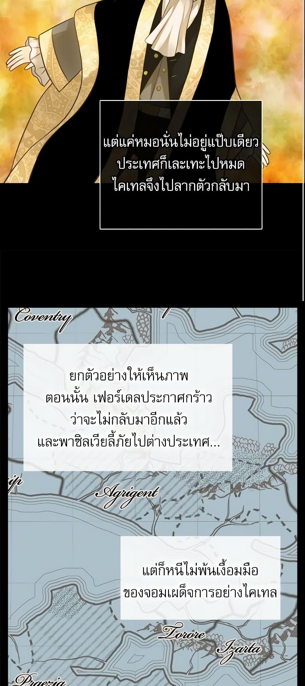 Manga-lc-com อ่านมังงะ อ่านการ์ตูน ออนไลน์ ฟรี Daughter of the Emperor ตอนที่ 1 2 3 4 5 6 7 8 9 10 11 12 13 14 ฟรี ไม่มีโฆษณา Manga-lc - อ่าน มังงะ อ่าน การ์ตูน ออนไลน์ อ่านมังงะ ฟรี