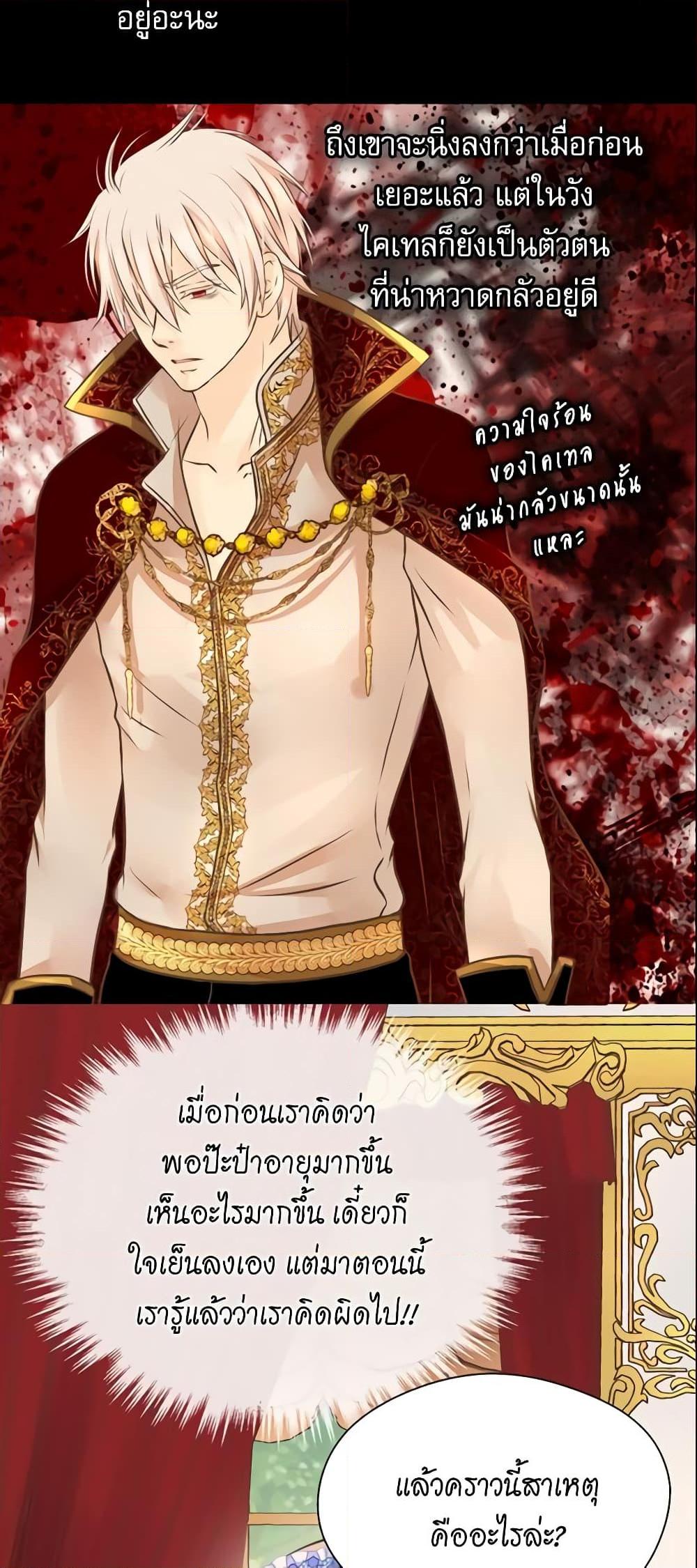 Manga-lc-com อ่านมังงะ อ่านการ์ตูน ออนไลน์ ฟรี Daughter of the Emperor ตอนที่ 1 2 3 4 5 6 7 8 9 10 11 12 13 14 ฟรี ไม่มีโฆษณา Manga-lc - อ่าน มังงะ อ่าน การ์ตูน ออนไลน์ อ่านมังงะ ฟรี