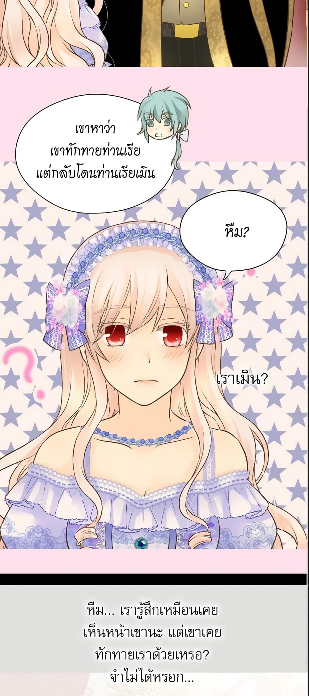 Manga-lc-com อ่านมังงะ อ่านการ์ตูน ออนไลน์ ฟรี Daughter of the Emperor ตอนที่ 1 2 3 4 5 6 7 8 9 10 11 12 13 14 ฟรี ไม่มีโฆษณา Manga-lc - อ่าน มังงะ อ่าน การ์ตูน ออนไลน์ อ่านมังงะ ฟรี