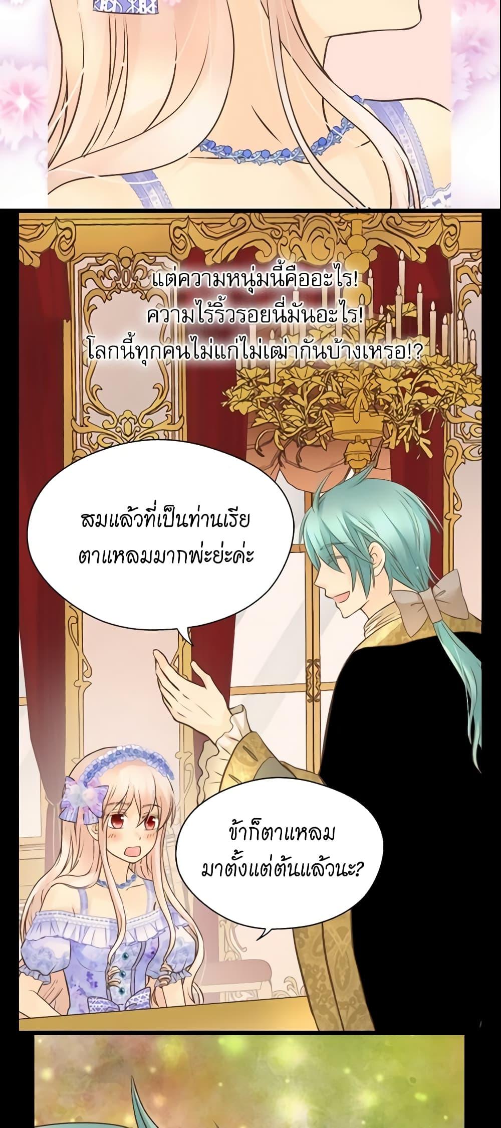 Manga-lc-com อ่านมังงะ อ่านการ์ตูน ออนไลน์ ฟรี Daughter of the Emperor ตอนที่ 1 2 3 4 5 6 7 8 9 10 11 12 13 14 ฟรี ไม่มีโฆษณา Manga-lc - อ่าน มังงะ อ่าน การ์ตูน ออนไลน์ อ่านมังงะ ฟรี