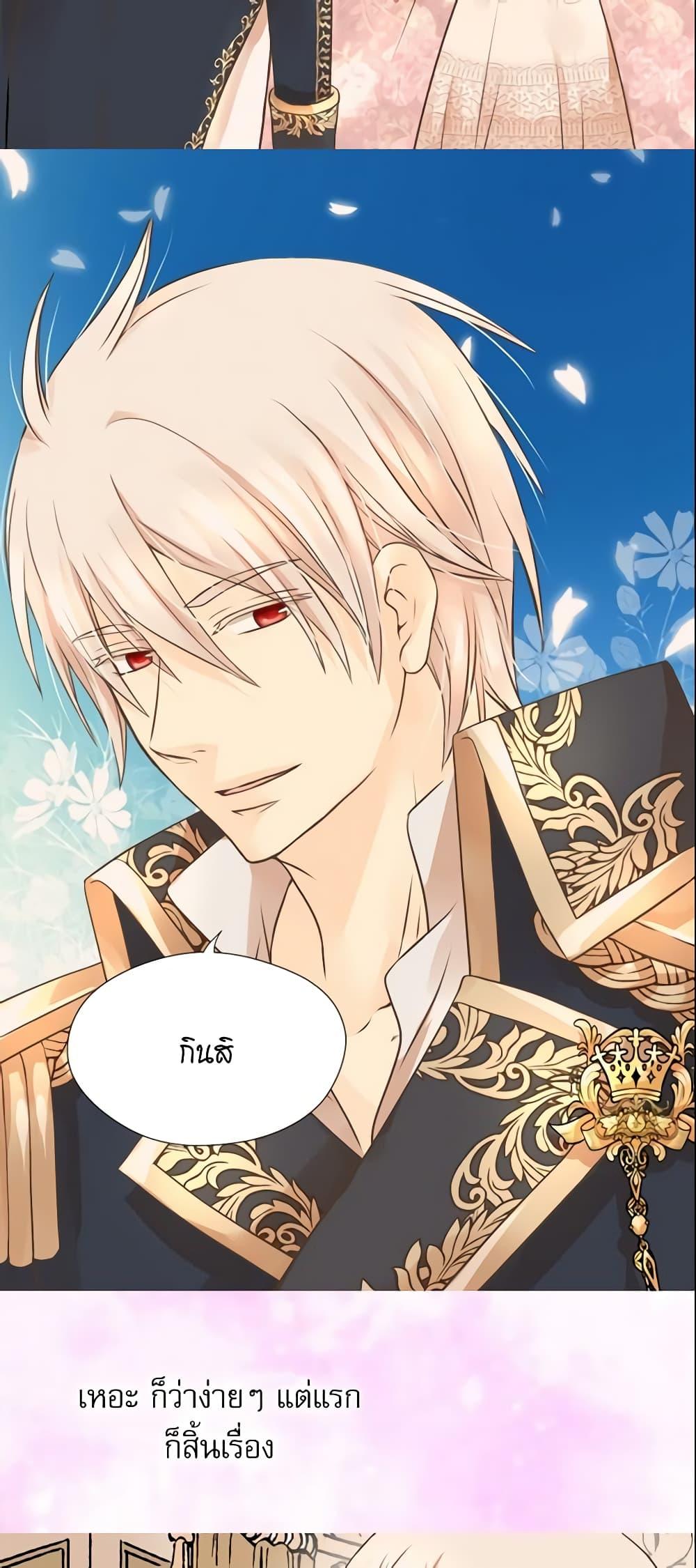 Manga-lc-com อ่านมังงะ อ่านการ์ตูน ออนไลน์ ฟรี Daughter of the Emperor ตอนที่ 1 2 3 4 5 6 7 8 9 10 11 12 13 14 ฟรี ไม่มีโฆษณา Manga-lc - อ่าน มังงะ อ่าน การ์ตูน ออนไลน์ อ่านมังงะ ฟรี