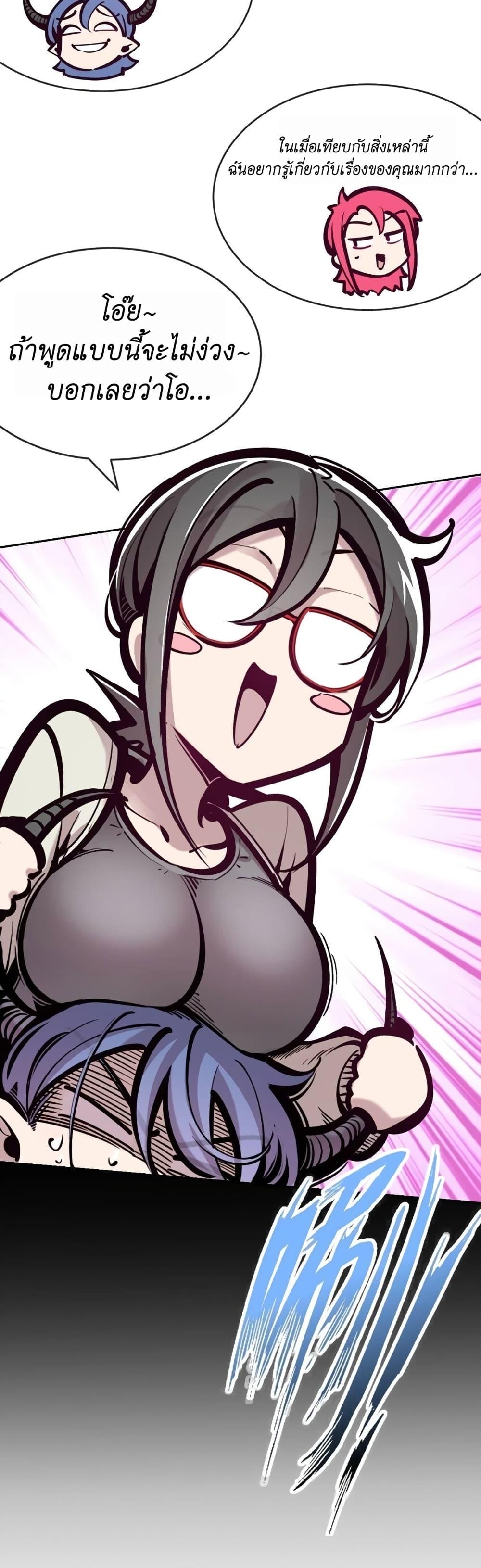 Manga-lc-com อ่านมังงะ อ่านการ์ตูน ออนไลน์ ฟรี Demon X Angel, Can’t Get Along! ตอนที่ 1 2 3 4 5 6 7 8 9 10 11 12 13 14 ฟรี ไม่มีโฆษณา Manga-lc - อ่าน มังงะ อ่าน การ์ตูน ออนไลน์ อ่านมังงะ ฟรี