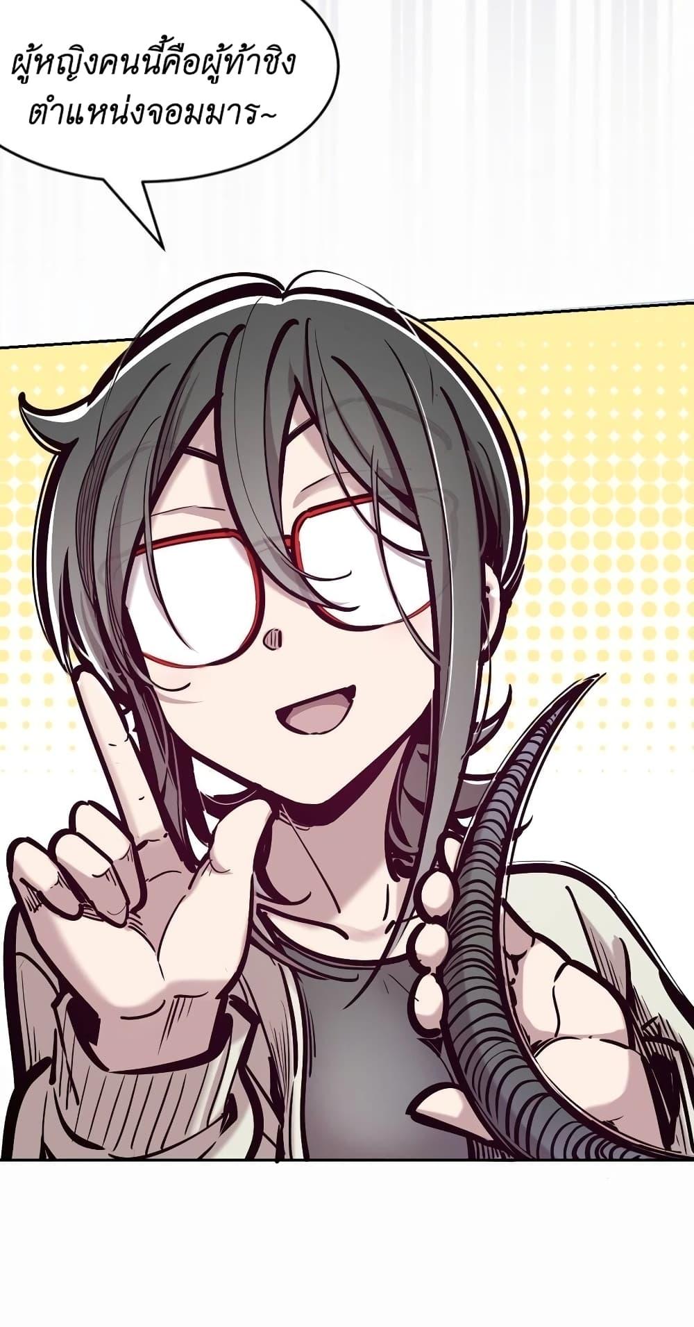 Manga-lc-com อ่านมังงะ อ่านการ์ตูน ออนไลน์ ฟรี Demon X Angel, Can’t Get Along! ตอนที่ 1 2 3 4 5 6 7 8 9 10 11 12 13 14 ฟรี ไม่มีโฆษณา Manga-lc - อ่าน มังงะ อ่าน การ์ตูน ออนไลน์ อ่านมังงะ ฟรี