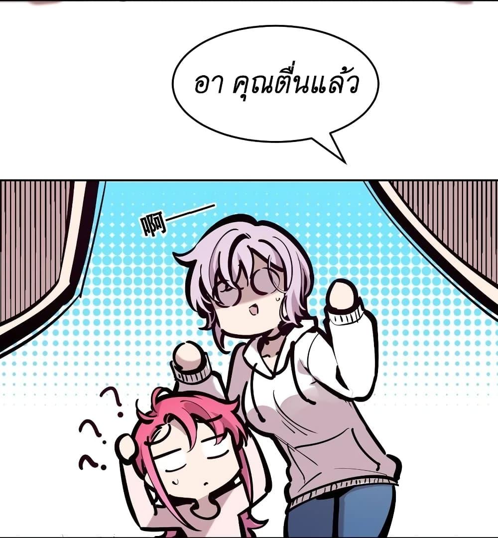 Manga-lc-com อ่านมังงะ อ่านการ์ตูน ออนไลน์ ฟรี Demon X Angel, Can’t Get Along! ตอนที่ 1 2 3 4 5 6 7 8 9 10 11 12 13 14 ฟรี ไม่มีโฆษณา Manga-lc - อ่าน มังงะ อ่าน การ์ตูน ออนไลน์ อ่านมังงะ ฟรี