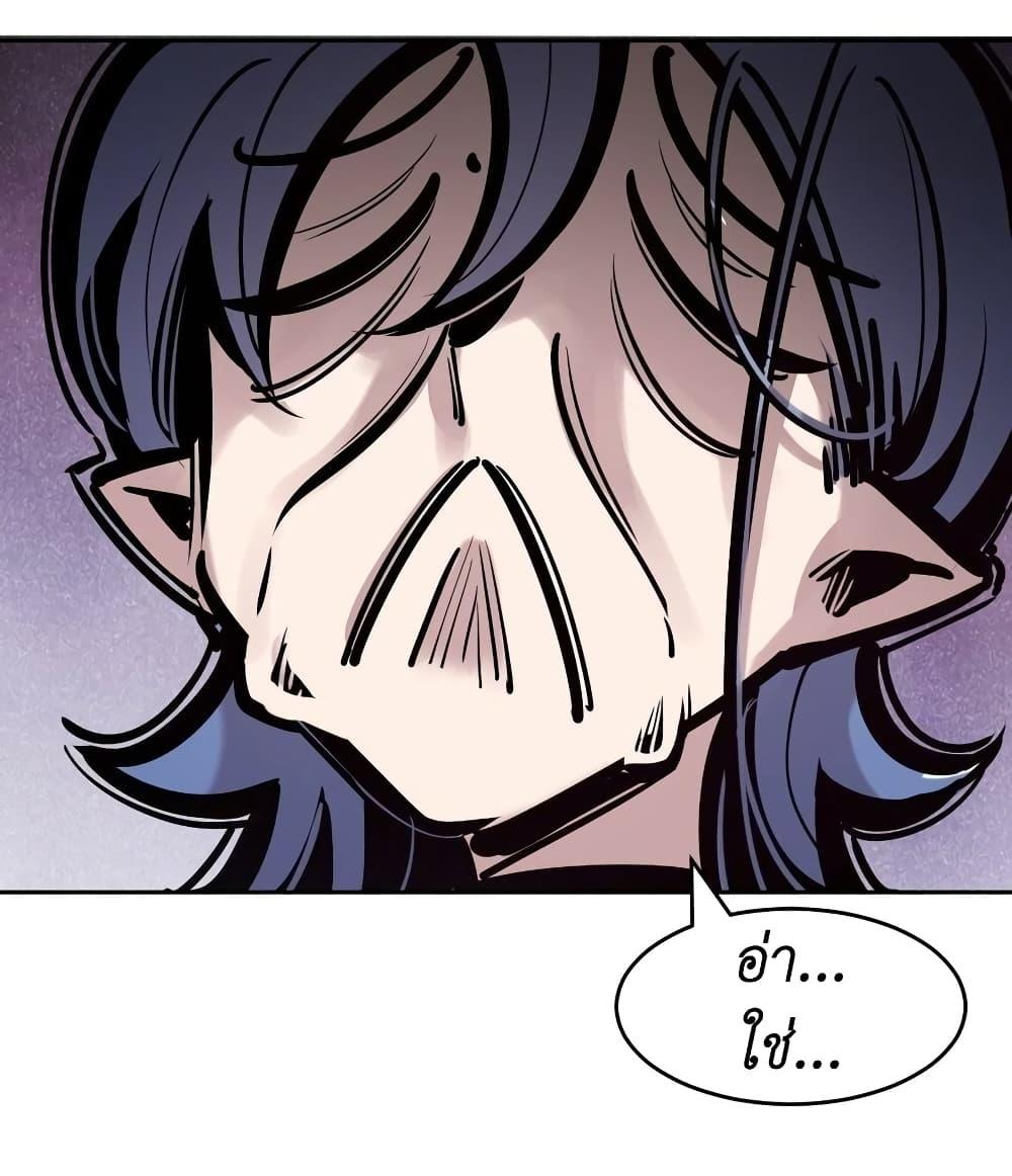 Manga-lc-com อ่านมังงะ อ่านการ์ตูน ออนไลน์ ฟรี Demon X Angel, Can’t Get Along! ตอนที่ 1 2 3 4 5 6 7 8 9 10 11 12 13 14 ฟรี ไม่มีโฆษณา Manga-lc - อ่าน มังงะ อ่าน การ์ตูน ออนไลน์ อ่านมังงะ ฟรี