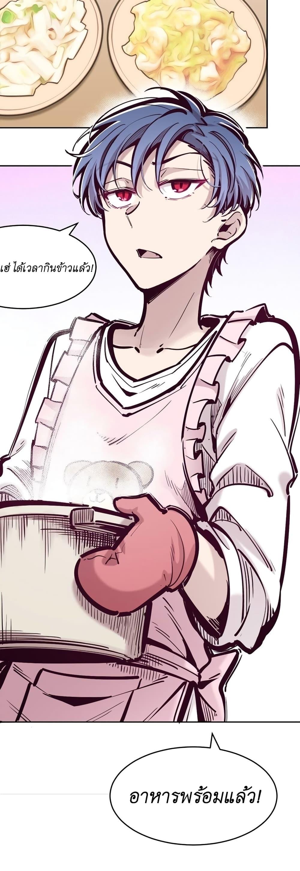 Manga-lc-com อ่านมังงะ อ่านการ์ตูน ออนไลน์ ฟรี Demon X Angel, Can’t Get Along! ตอนที่ 1 2 3 4 5 6 7 8 9 10 11 12 13 14 ฟรี ไม่มีโฆษณา Manga-lc - อ่าน มังงะ อ่าน การ์ตูน ออนไลน์ อ่านมังงะ ฟรี