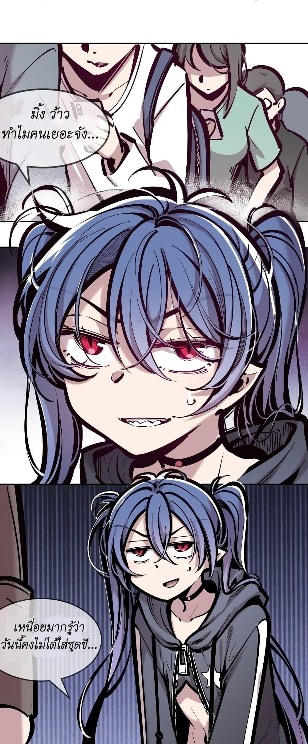 Manga-lc-com อ่านมังงะ อ่านการ์ตูน ออนไลน์ ฟรี Demon X Angel, Can’t Get Along! ตอนที่ 1 2 3 4 5 6 7 8 9 10 11 12 13 14 ฟรี ไม่มีโฆษณา Manga-lc - อ่าน มังงะ อ่าน การ์ตูน ออนไลน์ อ่านมังงะ ฟรี
