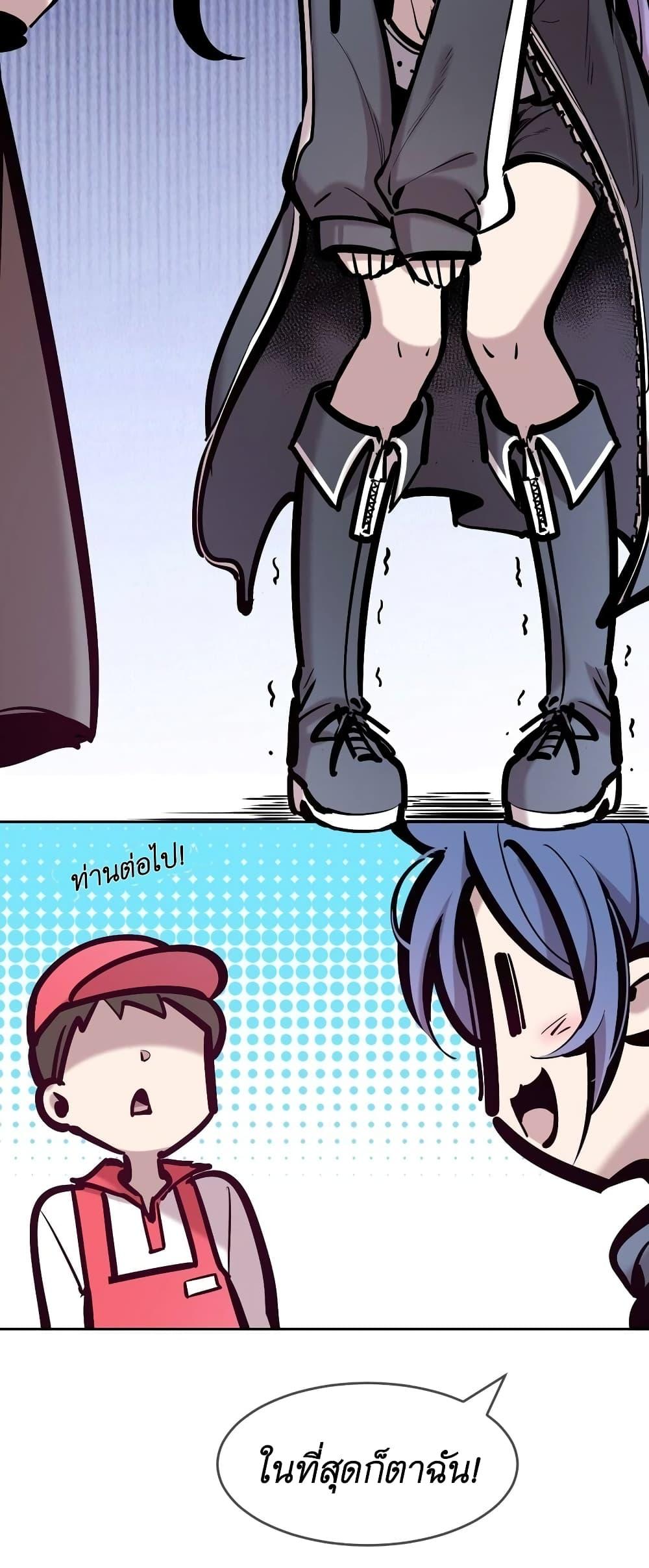 Manga-lc-com อ่านมังงะ อ่านการ์ตูน ออนไลน์ ฟรี Demon X Angel, Can’t Get Along! ตอนที่ 1 2 3 4 5 6 7 8 9 10 11 12 13 14 ฟรี ไม่มีโฆษณา Manga-lc - อ่าน มังงะ อ่าน การ์ตูน ออนไลน์ อ่านมังงะ ฟรี
