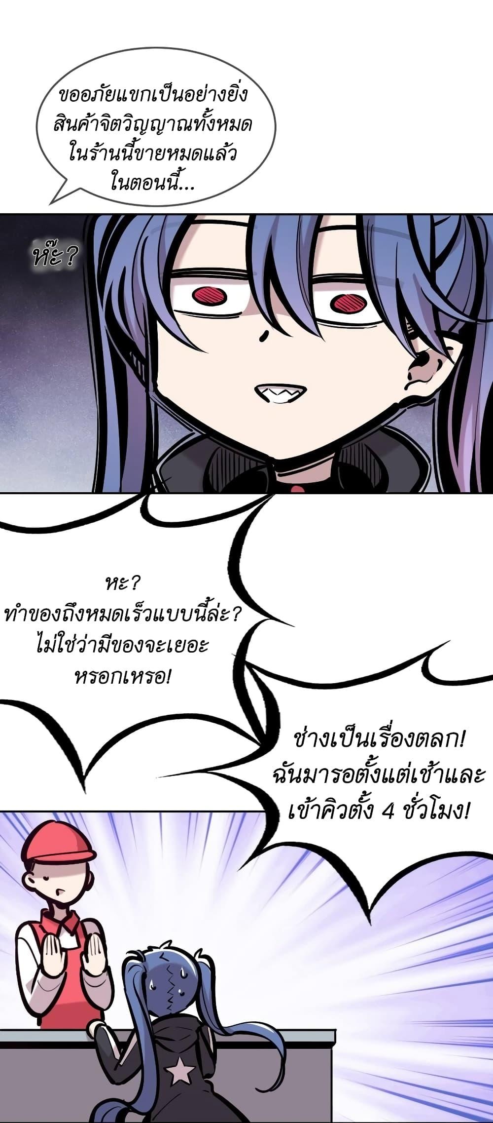 Manga-lc-com อ่านมังงะ อ่านการ์ตูน ออนไลน์ ฟรี Demon X Angel, Can’t Get Along! ตอนที่ 1 2 3 4 5 6 7 8 9 10 11 12 13 14 ฟรี ไม่มีโฆษณา Manga-lc - อ่าน มังงะ อ่าน การ์ตูน ออนไลน์ อ่านมังงะ ฟรี