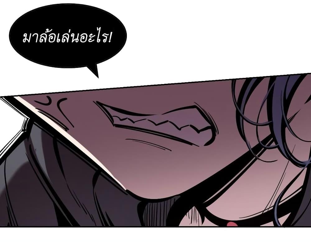 Manga-lc-com อ่านมังงะ อ่านการ์ตูน ออนไลน์ ฟรี Demon X Angel, Can’t Get Along! ตอนที่ 1 2 3 4 5 6 7 8 9 10 11 12 13 14 ฟรี ไม่มีโฆษณา Manga-lc - อ่าน มังงะ อ่าน การ์ตูน ออนไลน์ อ่านมังงะ ฟรี