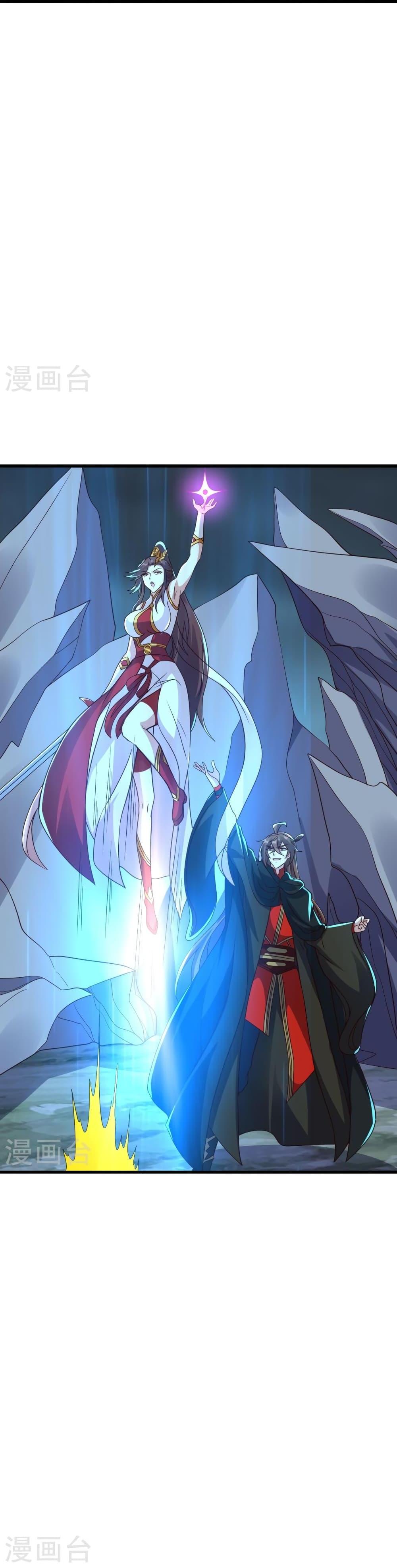 Manga-lc-com อ่านมังงะ อ่านการ์ตูน ออนไลน์ ฟรี Banished Disciple’s Counterattack ราชาอมตะผู้ถูกขับไล่ ตอนที่ 1 2 3 4 5 6 7 8 9 10 11 12 13 14 ฟรี ไม่มีโฆษณา Manga-lc - อ่าน มังงะ อ่าน การ์ตูน ออนไลน์ อ่านมังงะ ฟรี