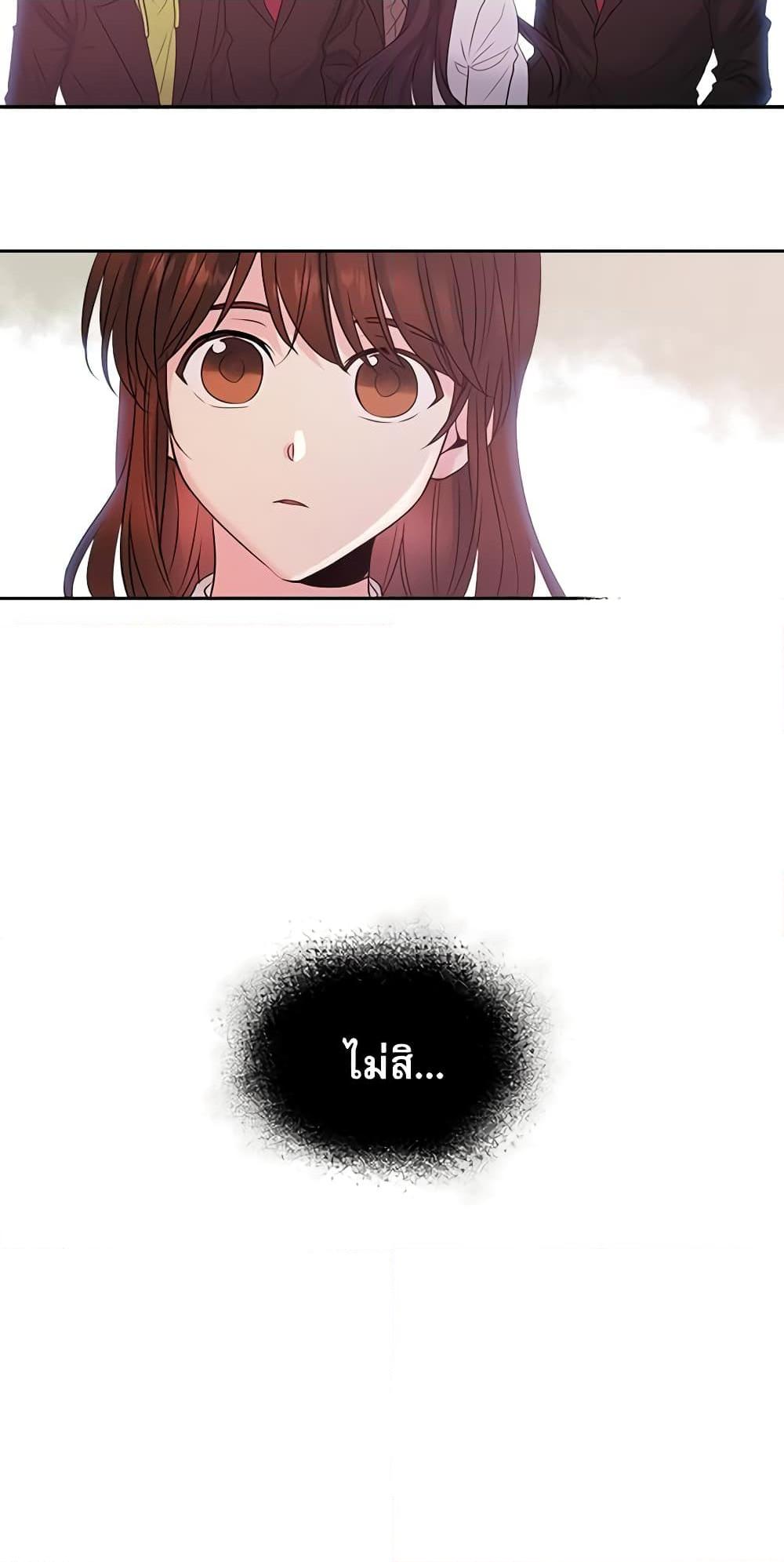 Manga-lc-com อ่านมังงะ อ่านการ์ตูน ออนไลน์ ฟรี My Life as an Internet Novel ตอนที่ 1 2 3 4 5 6 7 8 9 10 11 12 13 14 ฟรี ไม่มีโฆษณา Manga-lc - อ่าน มังงะ อ่าน การ์ตูน ออนไลน์ อ่านมังงะ ฟรี