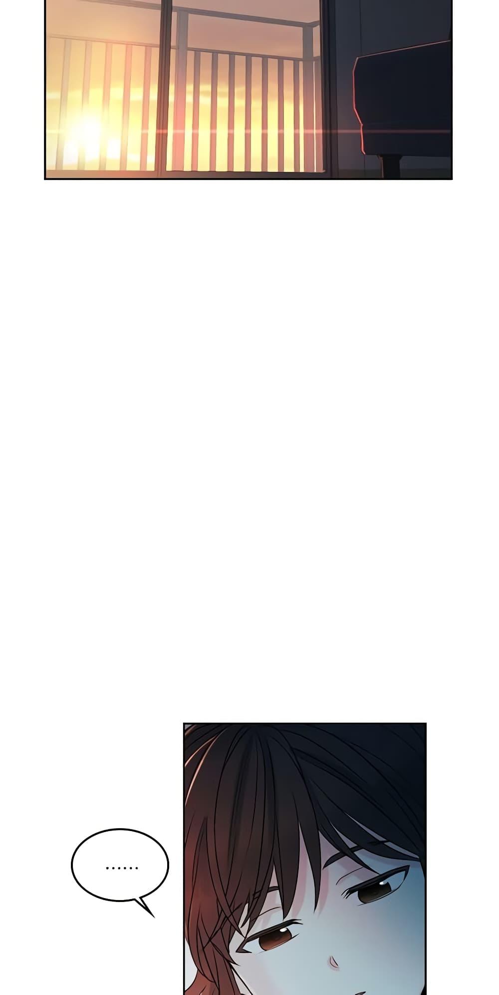 Manga-lc-com อ่านมังงะ อ่านการ์ตูน ออนไลน์ ฟรี My Life as an Internet Novel ตอนที่ 1 2 3 4 5 6 7 8 9 10 11 12 13 14 ฟรี ไม่มีโฆษณา Manga-lc - อ่าน มังงะ อ่าน การ์ตูน ออนไลน์ อ่านมังงะ ฟรี