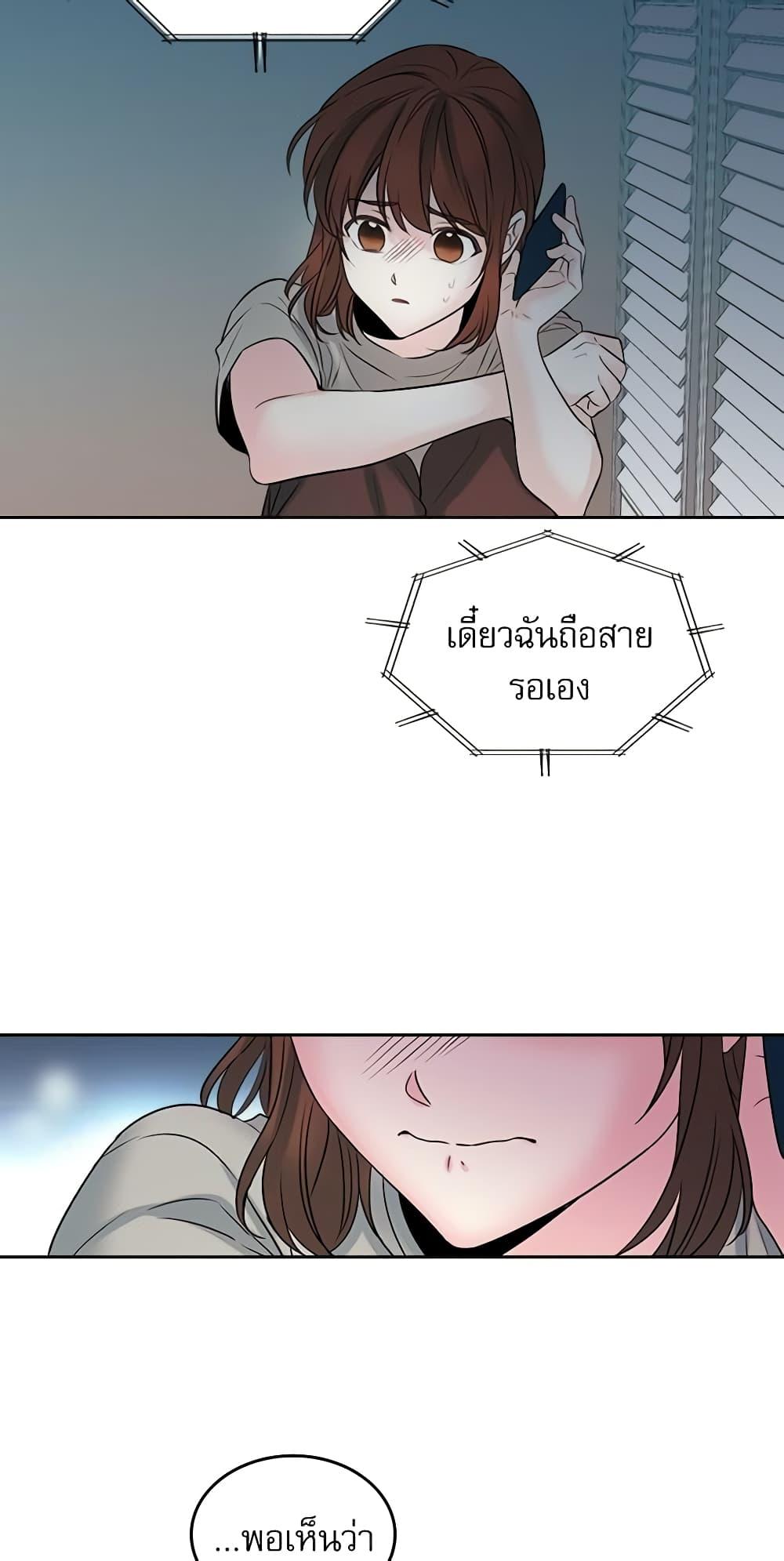 Manga-lc-com อ่านมังงะ อ่านการ์ตูน ออนไลน์ ฟรี My Life as an Internet Novel ตอนที่ 1 2 3 4 5 6 7 8 9 10 11 12 13 14 ฟรี ไม่มีโฆษณา Manga-lc - อ่าน มังงะ อ่าน การ์ตูน ออนไลน์ อ่านมังงะ ฟรี