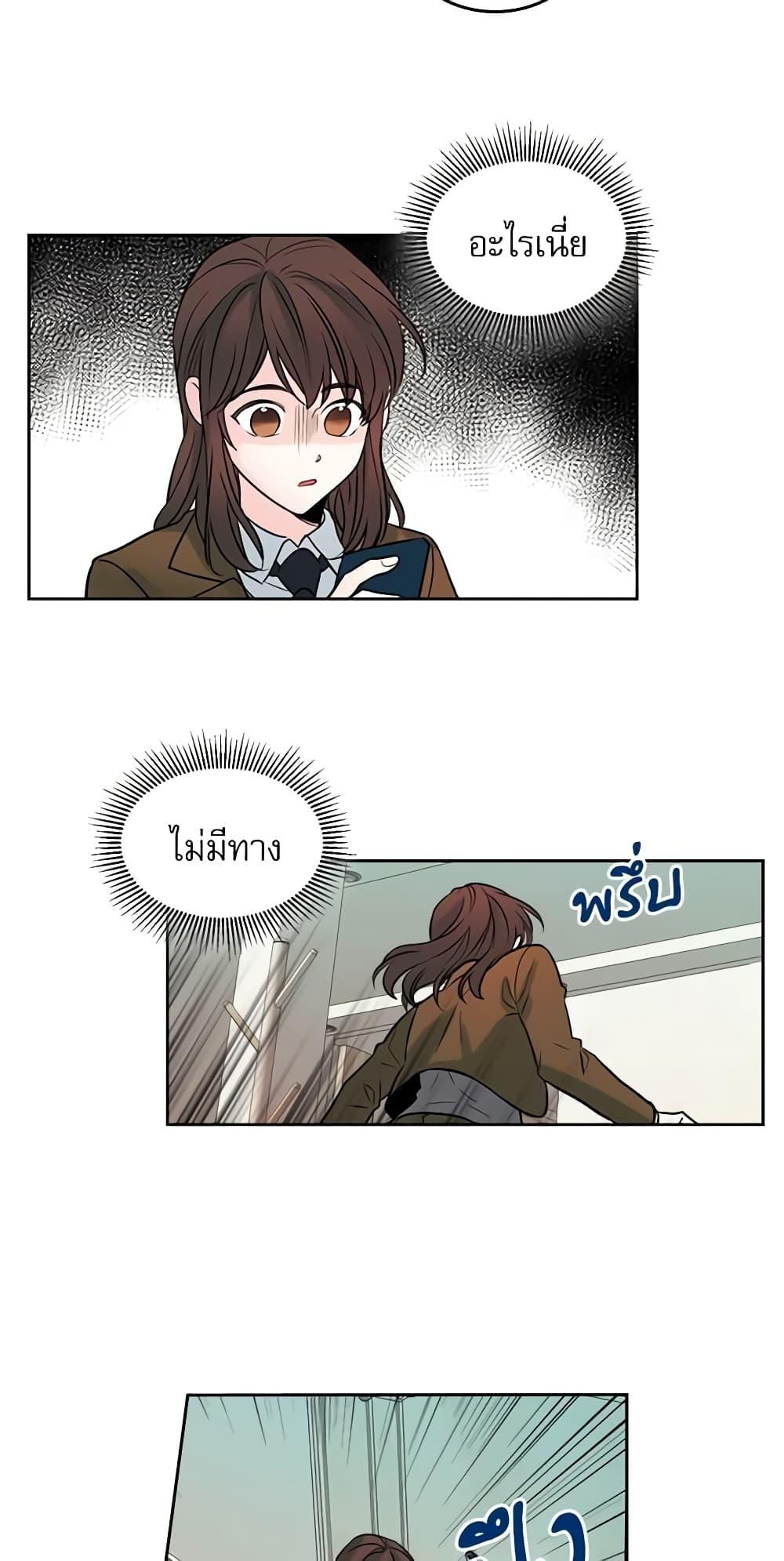 Manga-lc-com อ่านมังงะ อ่านการ์ตูน ออนไลน์ ฟรี My Life as an Internet Novel ตอนที่ 1 2 3 4 5 6 7 8 9 10 11 12 13 14 ฟรี ไม่มีโฆษณา Manga-lc - อ่าน มังงะ อ่าน การ์ตูน ออนไลน์ อ่านมังงะ ฟรี